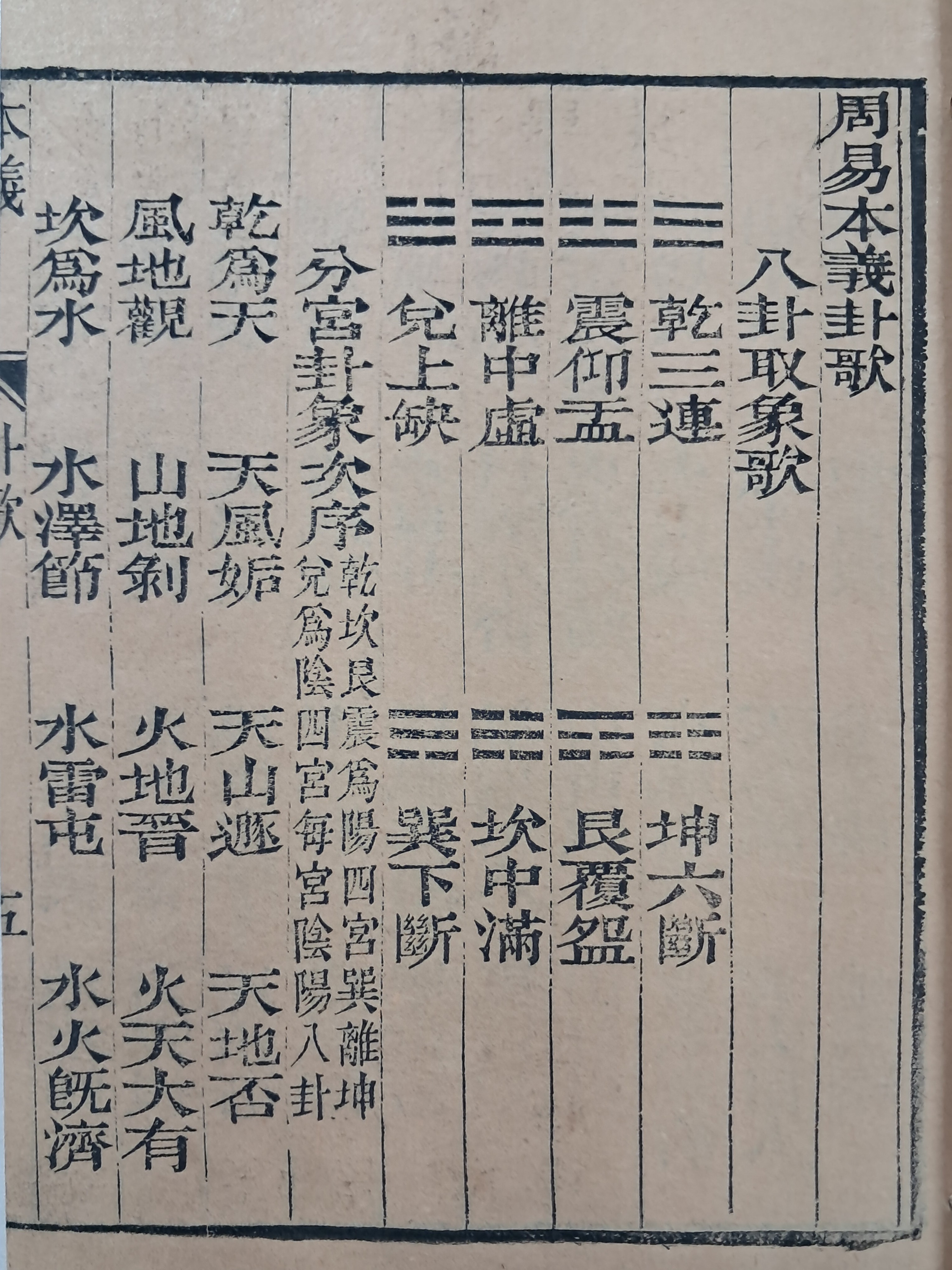 3d946fb206b9425f9a3c5c05aa3130fb_1756776958_5626.jpg