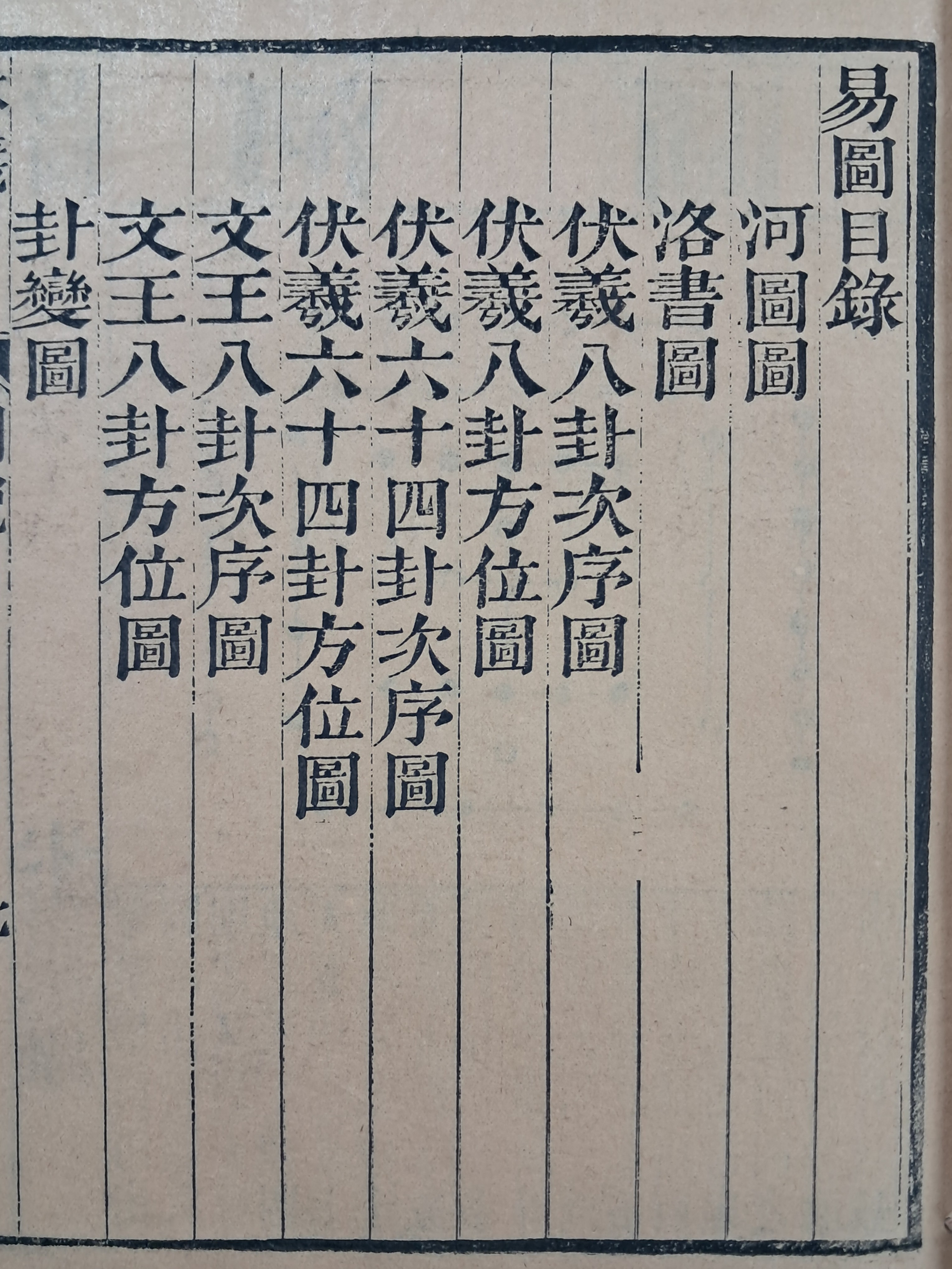 3d946fb206b9425f9a3c5c05aa3130fb_1756776958_9837.jpg