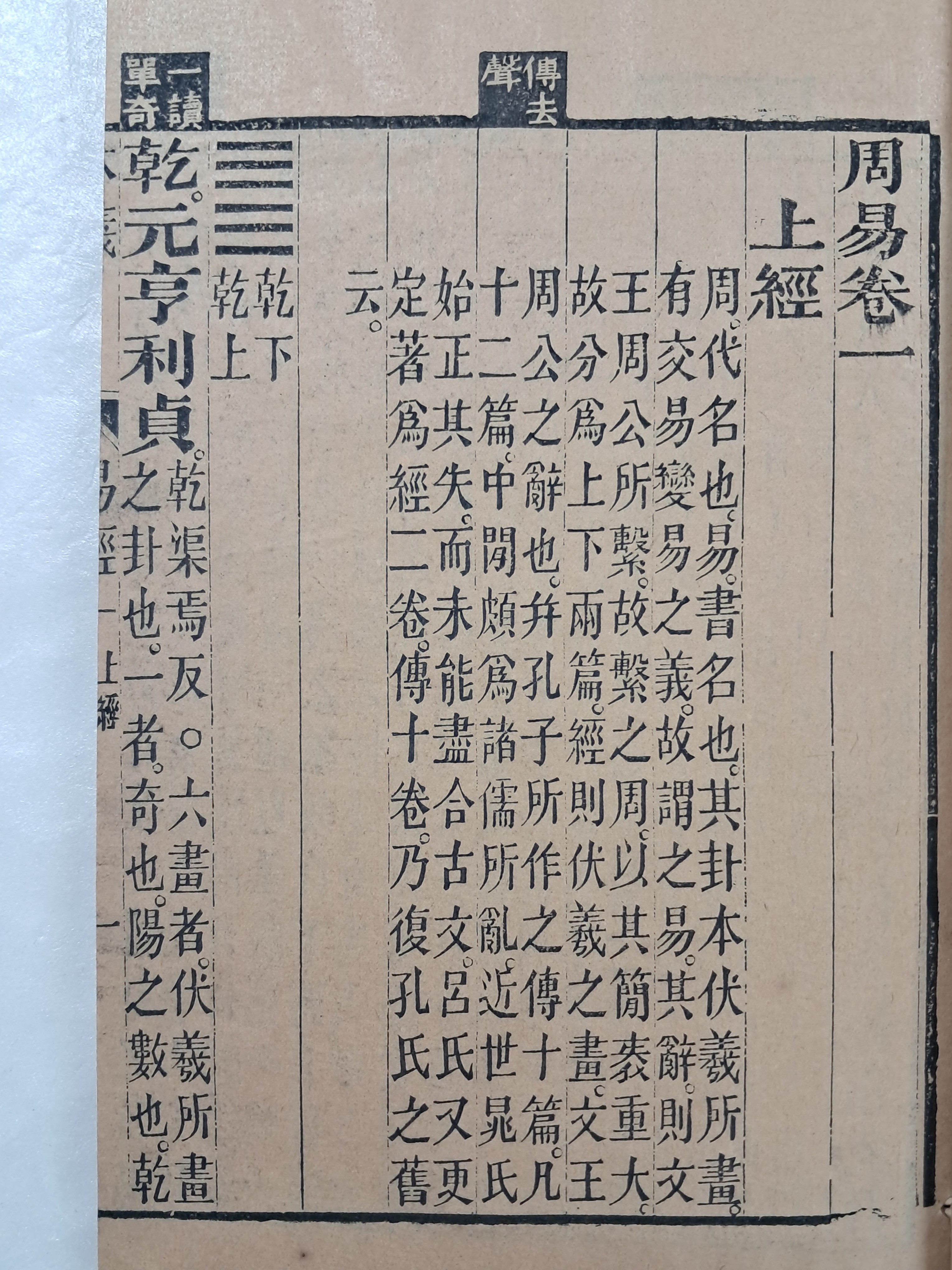 3d946fb206b9425f9a3c5c05aa3130fb_1756776960_2252.jpg