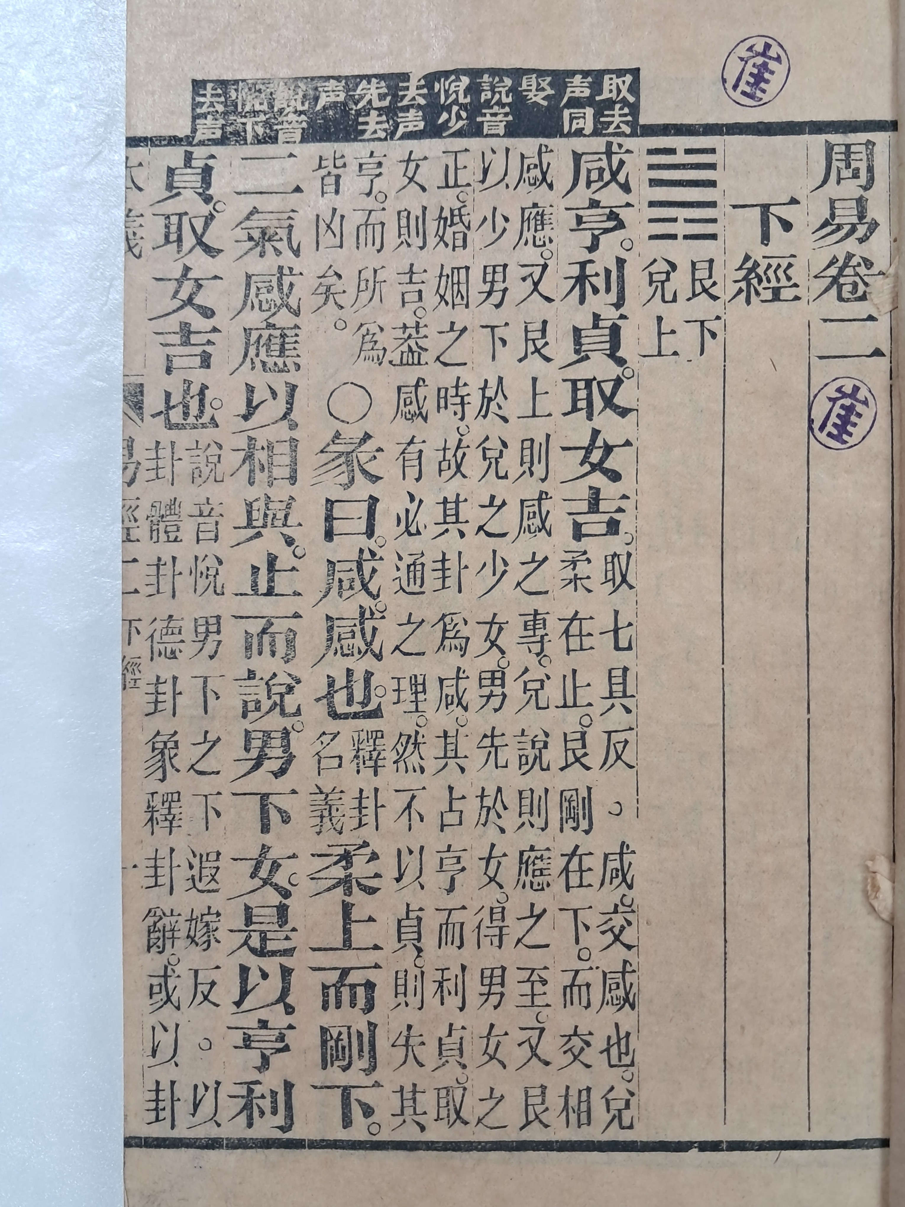 3d946fb206b9425f9a3c5c05aa3130fb_1756776960_6676.jpg