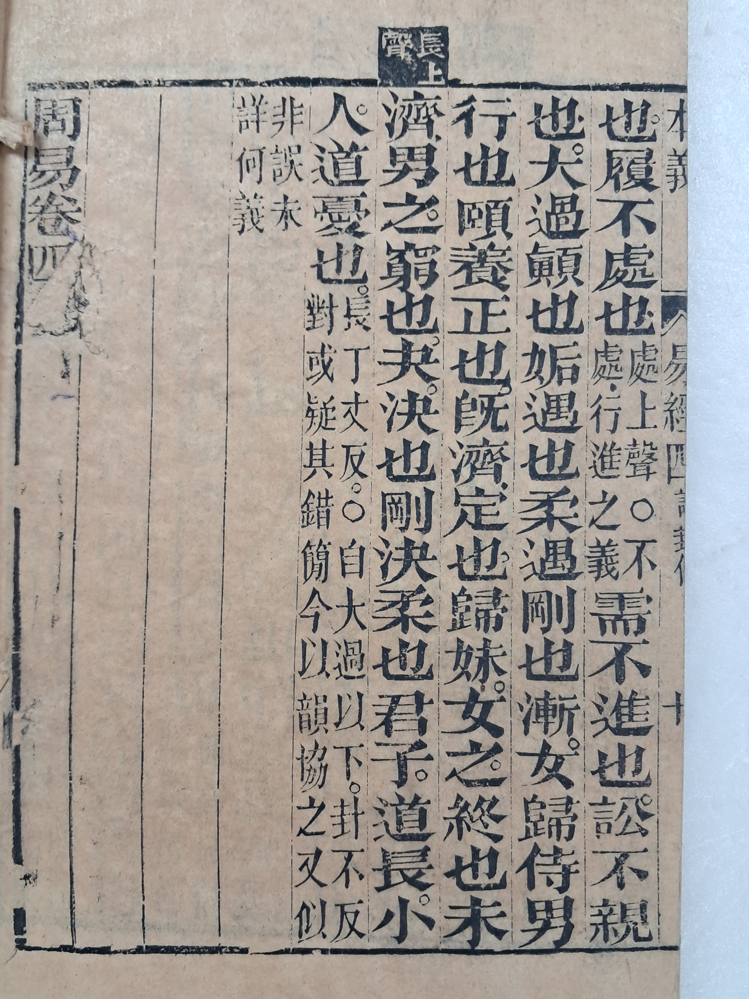 3d946fb206b9425f9a3c5c05aa3130fb_1756776968_7946.jpg