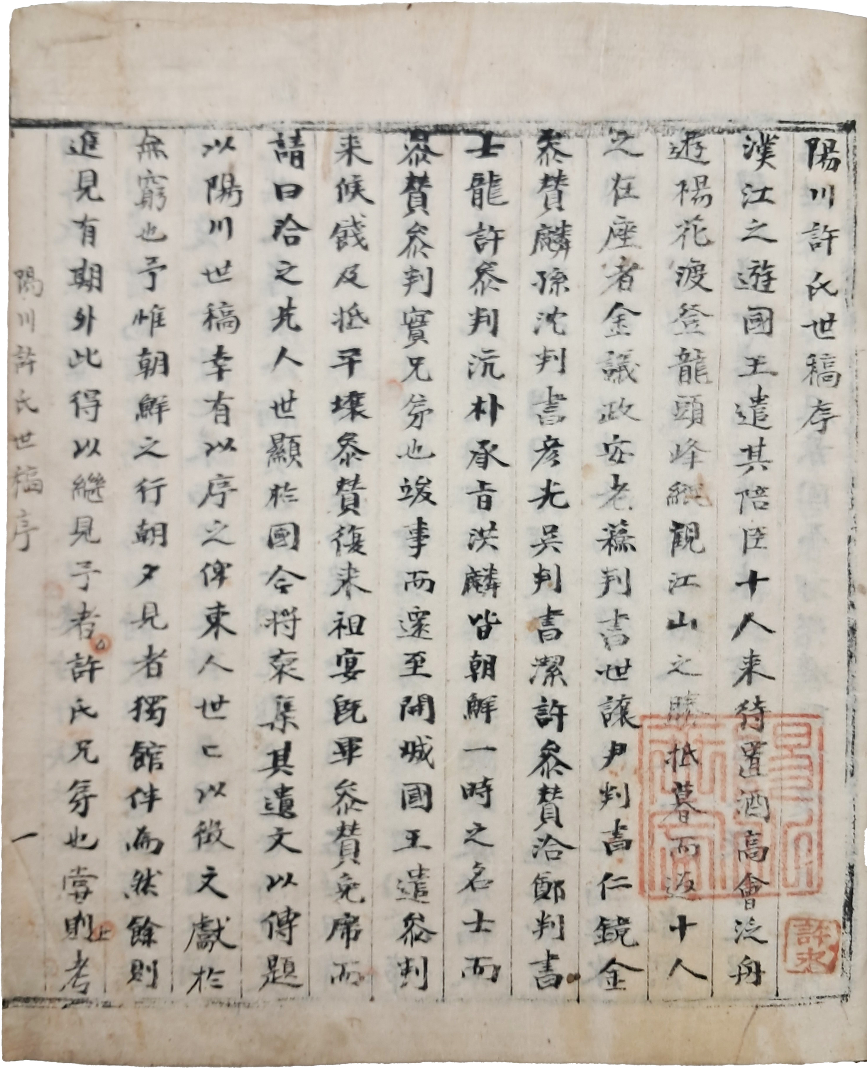 3d946fb206b9425f9a3c5c05aa3130fb_1756777066_9446.jpg