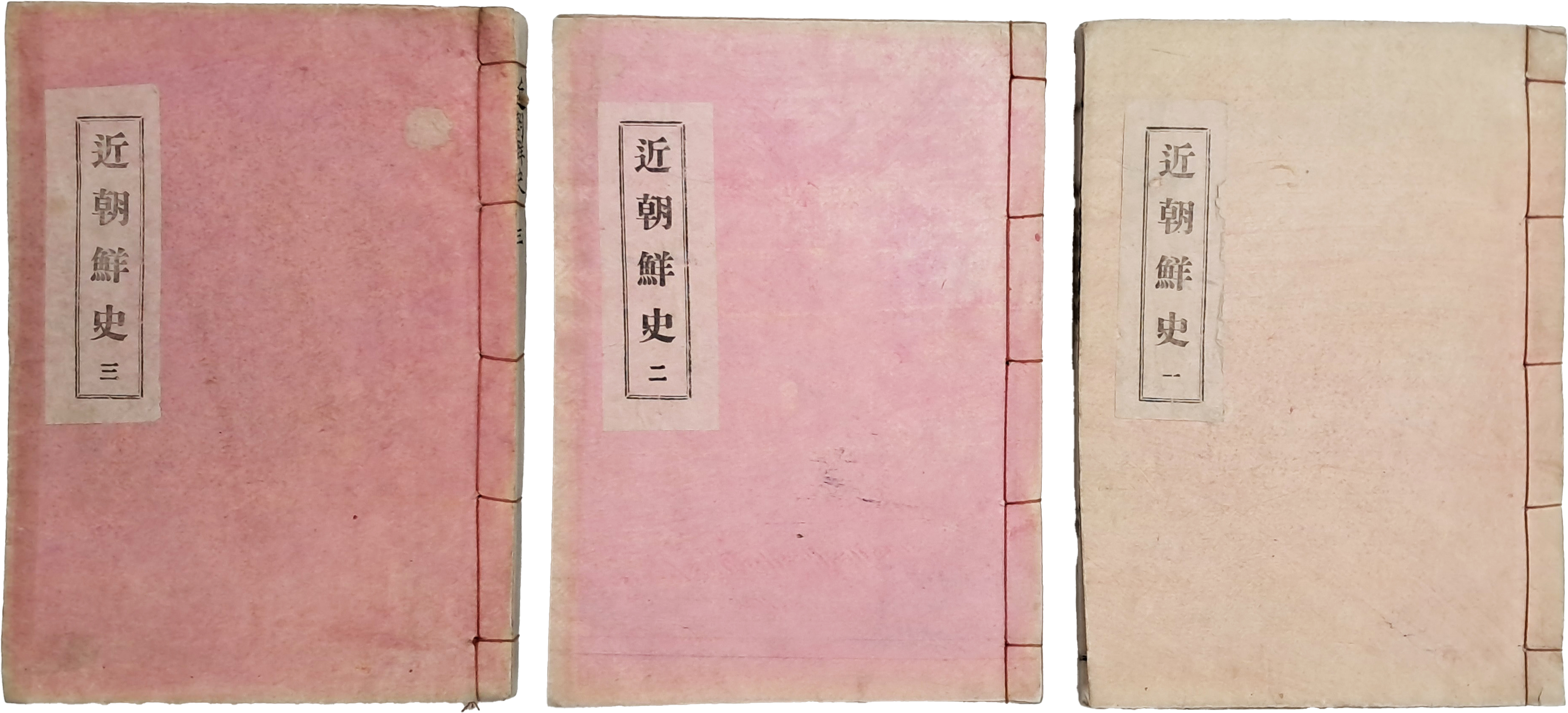 3d946fb206b9425f9a3c5c05aa3130fb_1756777106_5162.jpg