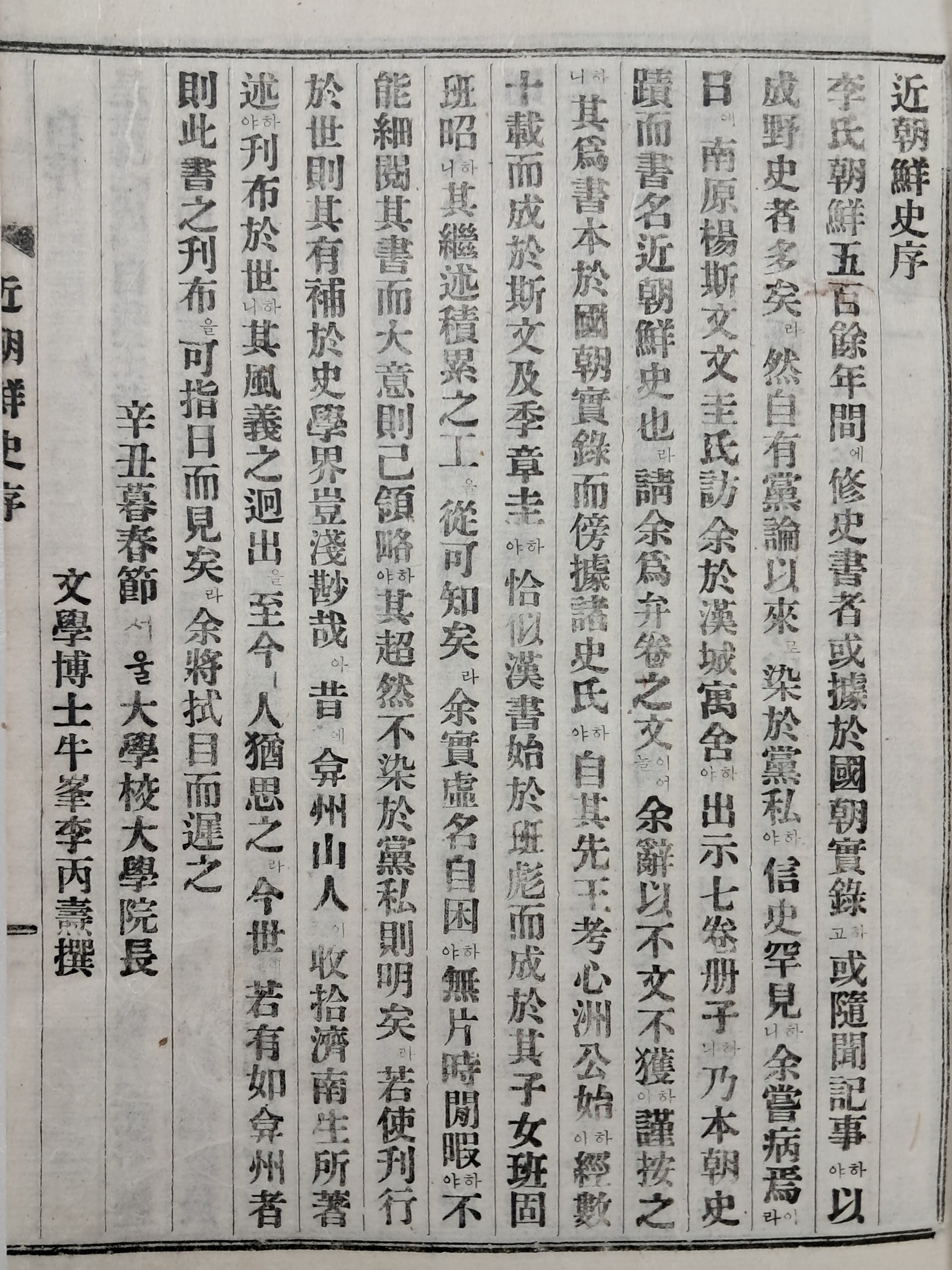 3d946fb206b9425f9a3c5c05aa3130fb_1756777106_9458.jpg
