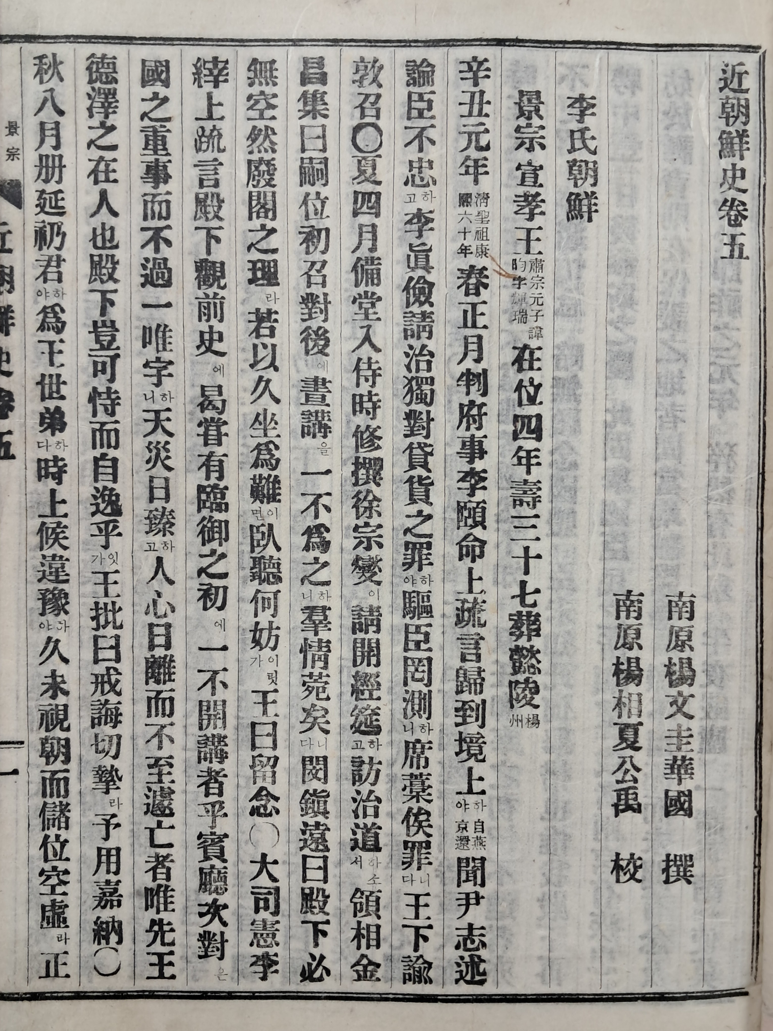 3d946fb206b9425f9a3c5c05aa3130fb_1756777108_3609.jpg