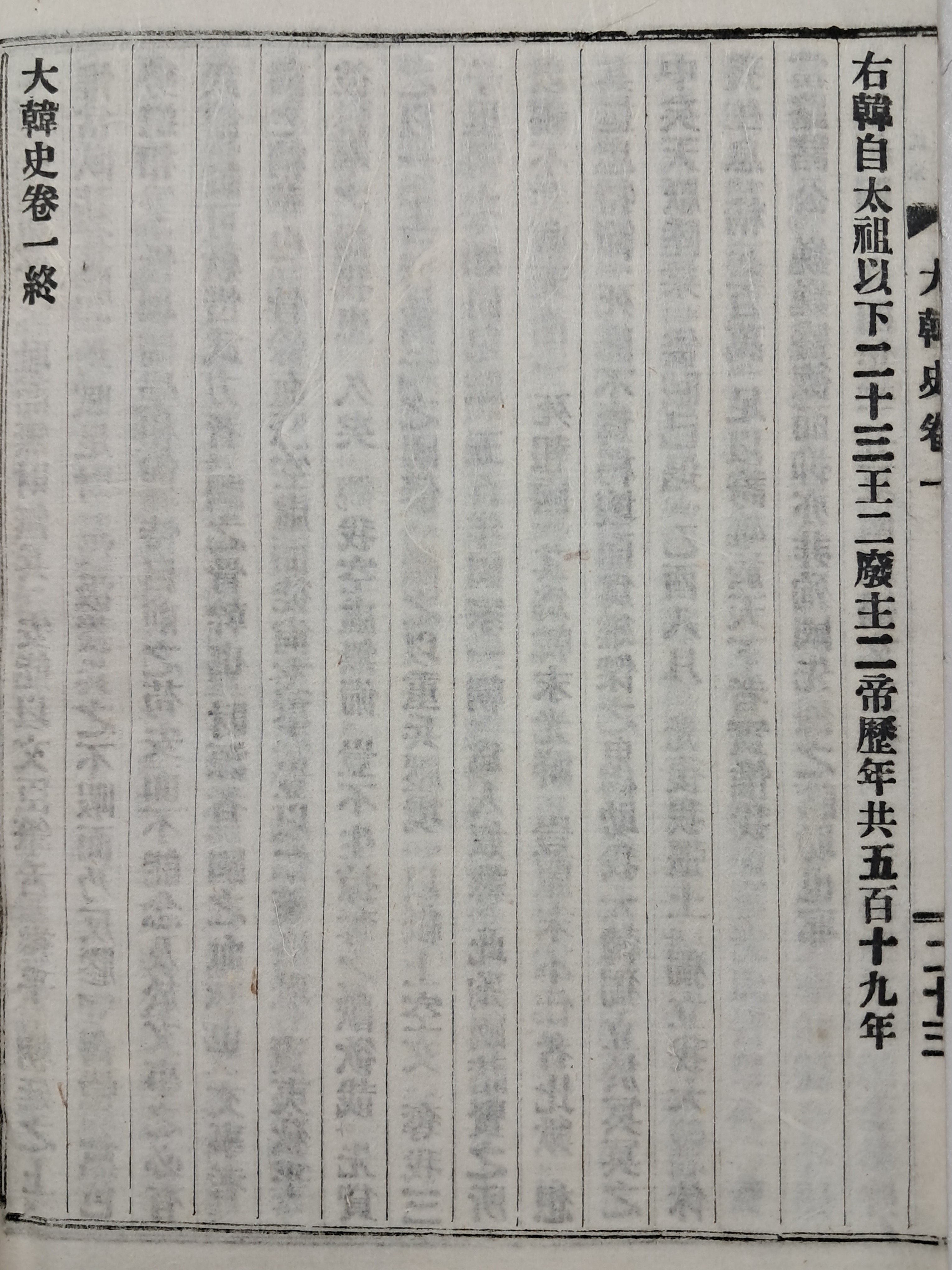 3d946fb206b9425f9a3c5c05aa3130fb_1756777108_7841.jpg