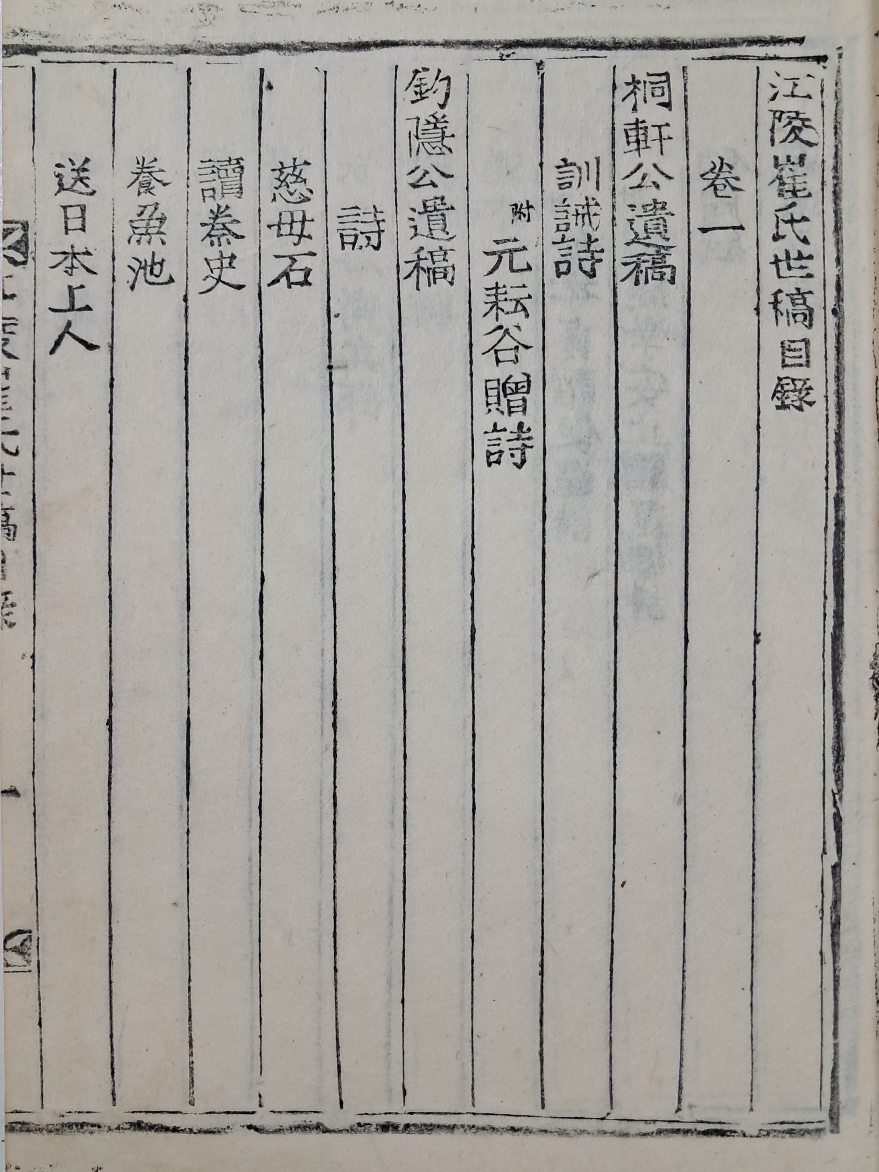 3d946fb206b9425f9a3c5c05aa3130fb_1756777204_5968.jpg
