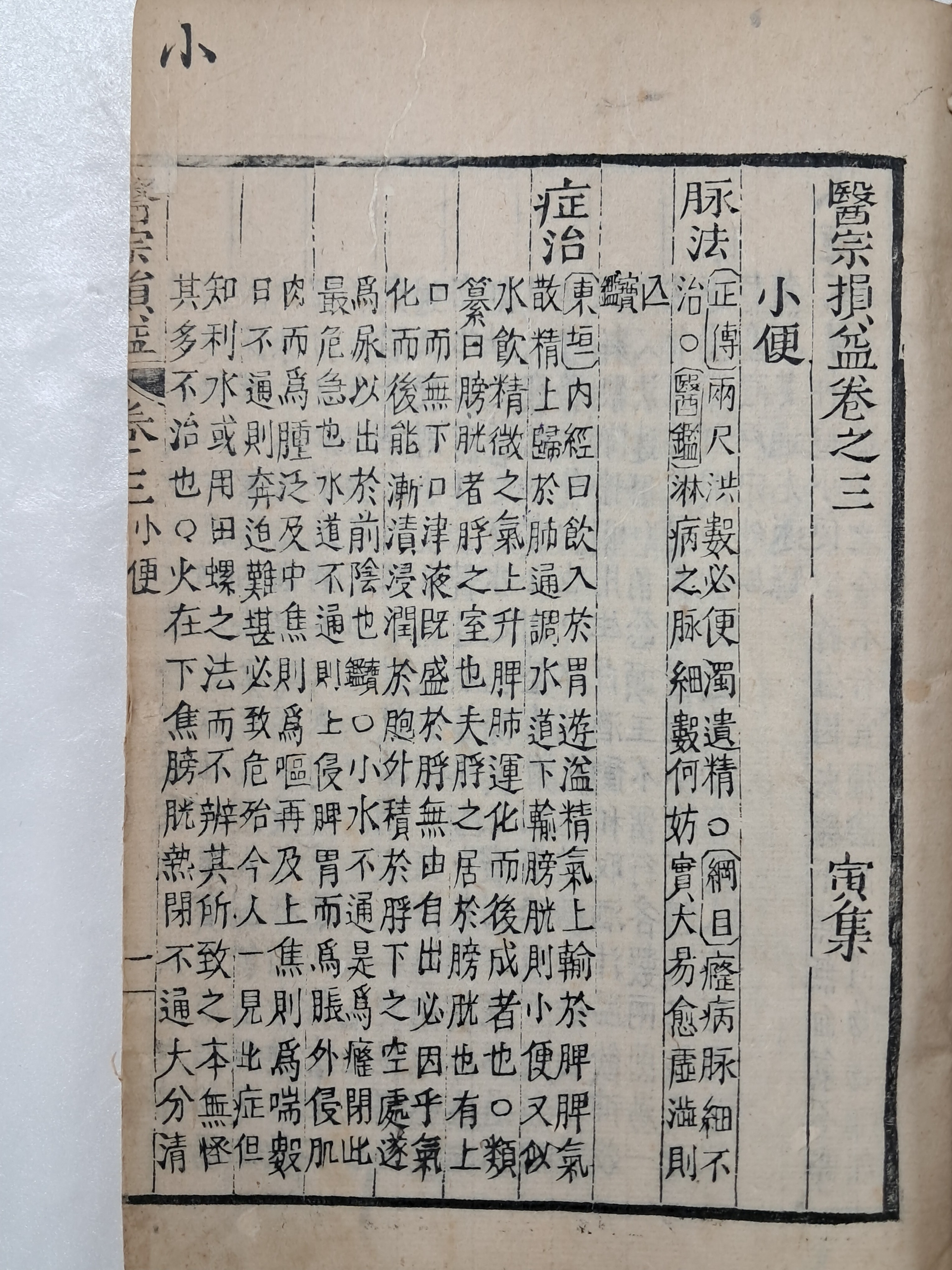 3d946fb206b9425f9a3c5c05aa3130fb_1756777336_4976.jpg