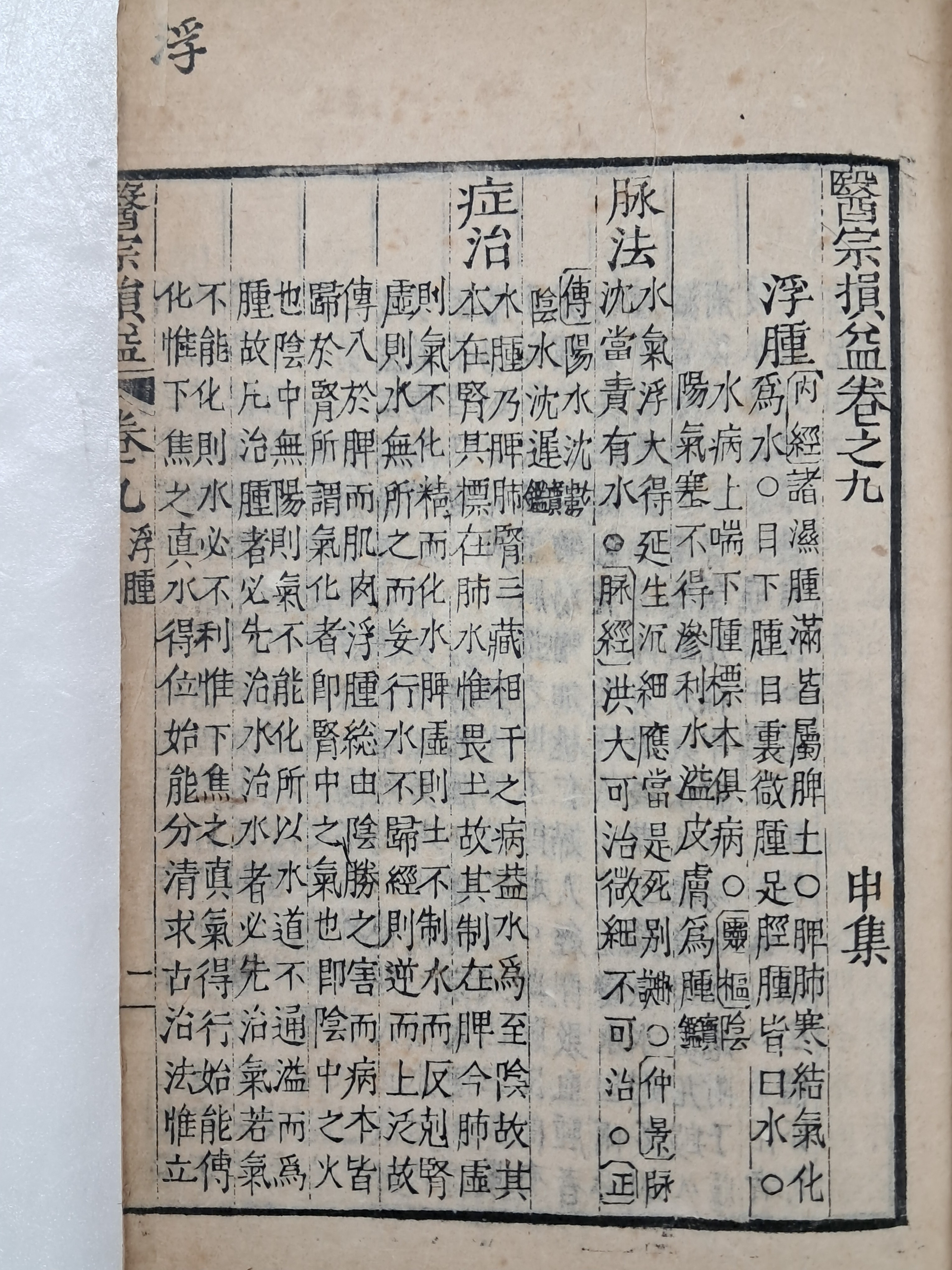 3d946fb206b9425f9a3c5c05aa3130fb_1756777346_9768.jpg