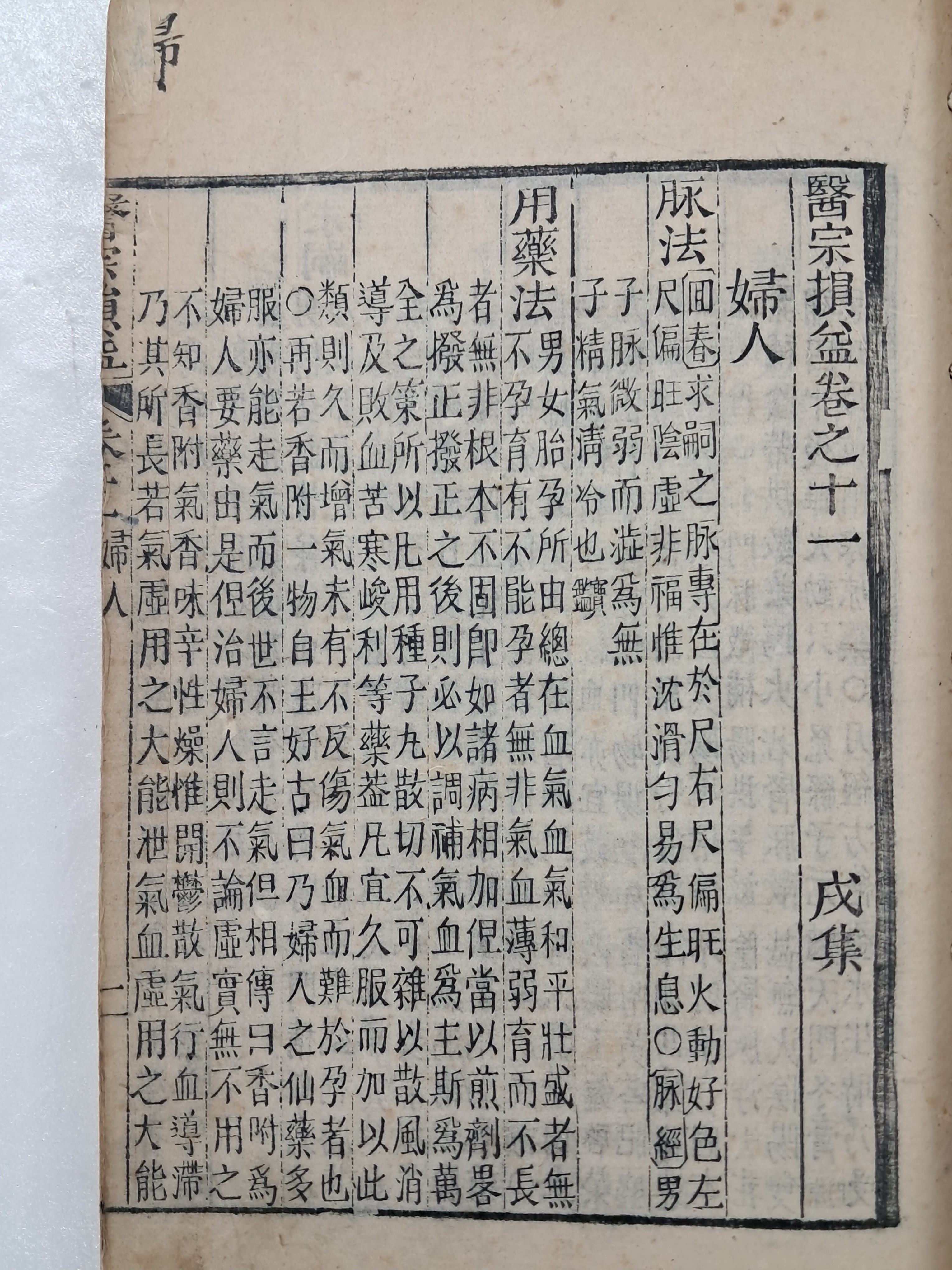 3d946fb206b9425f9a3c5c05aa3130fb_1756777347_4668.jpg