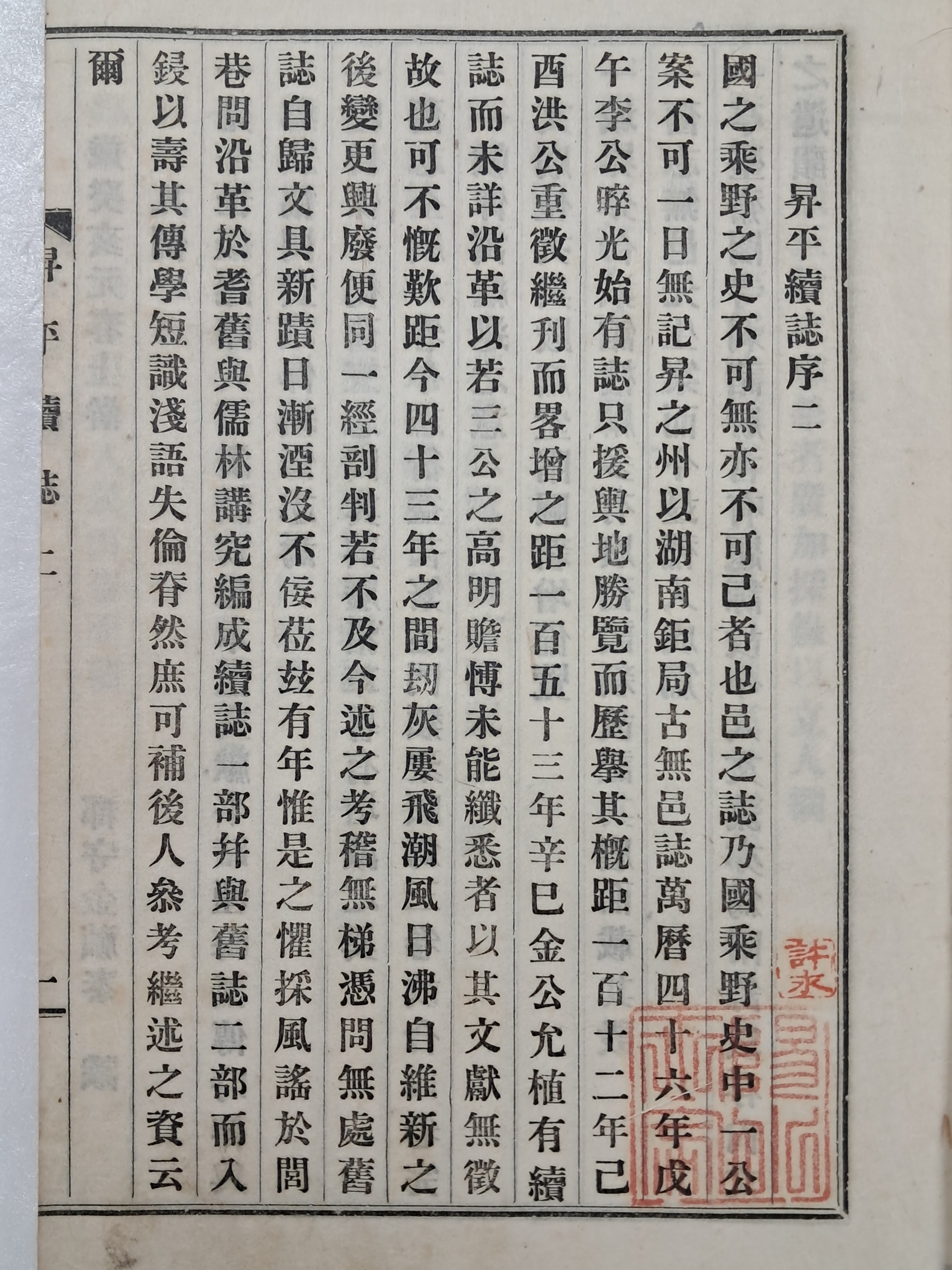 3d946fb206b9425f9a3c5c05aa3130fb_1756777471_4167.jpg