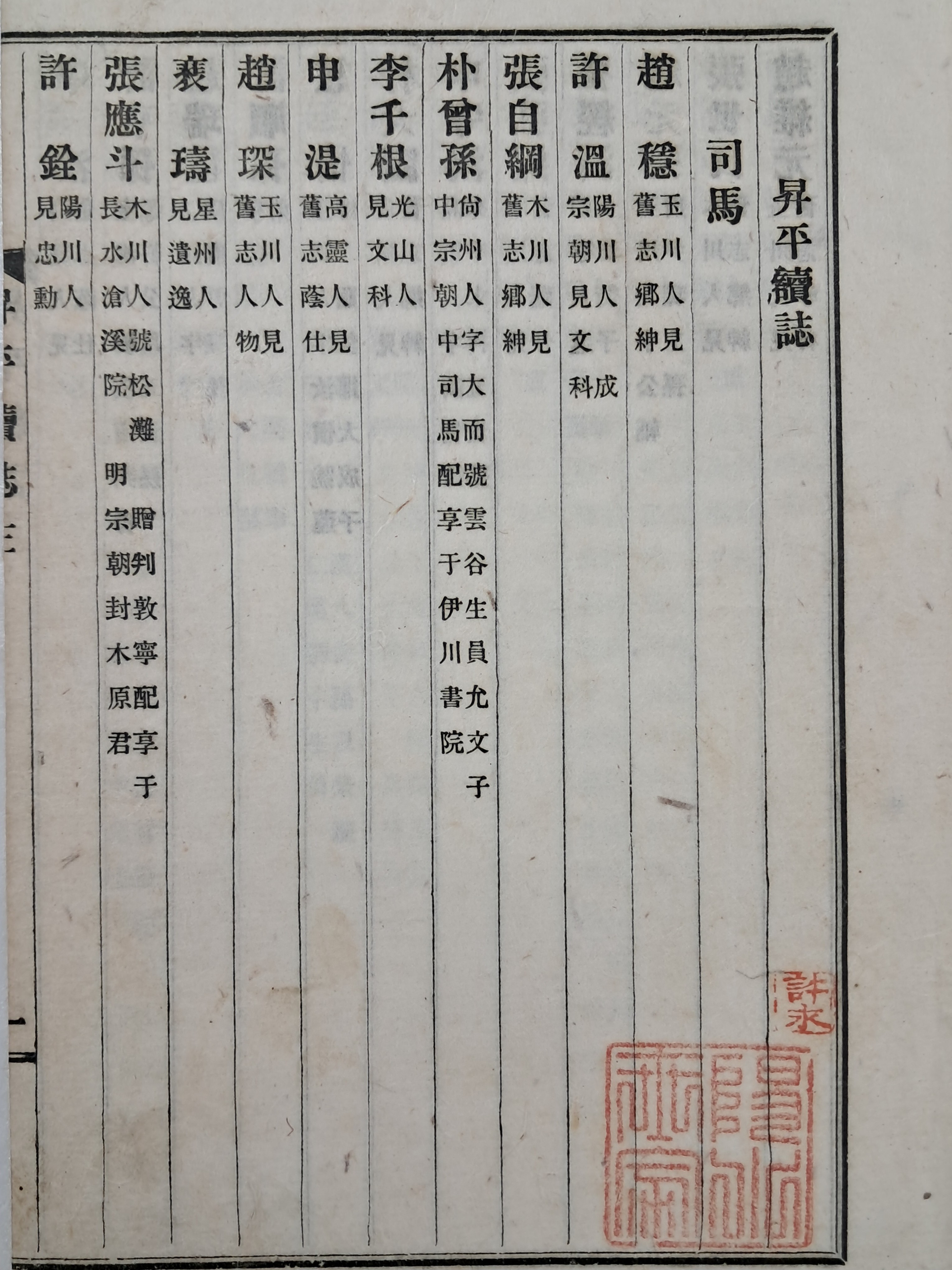 3d946fb206b9425f9a3c5c05aa3130fb_1756777480_2438.jpg