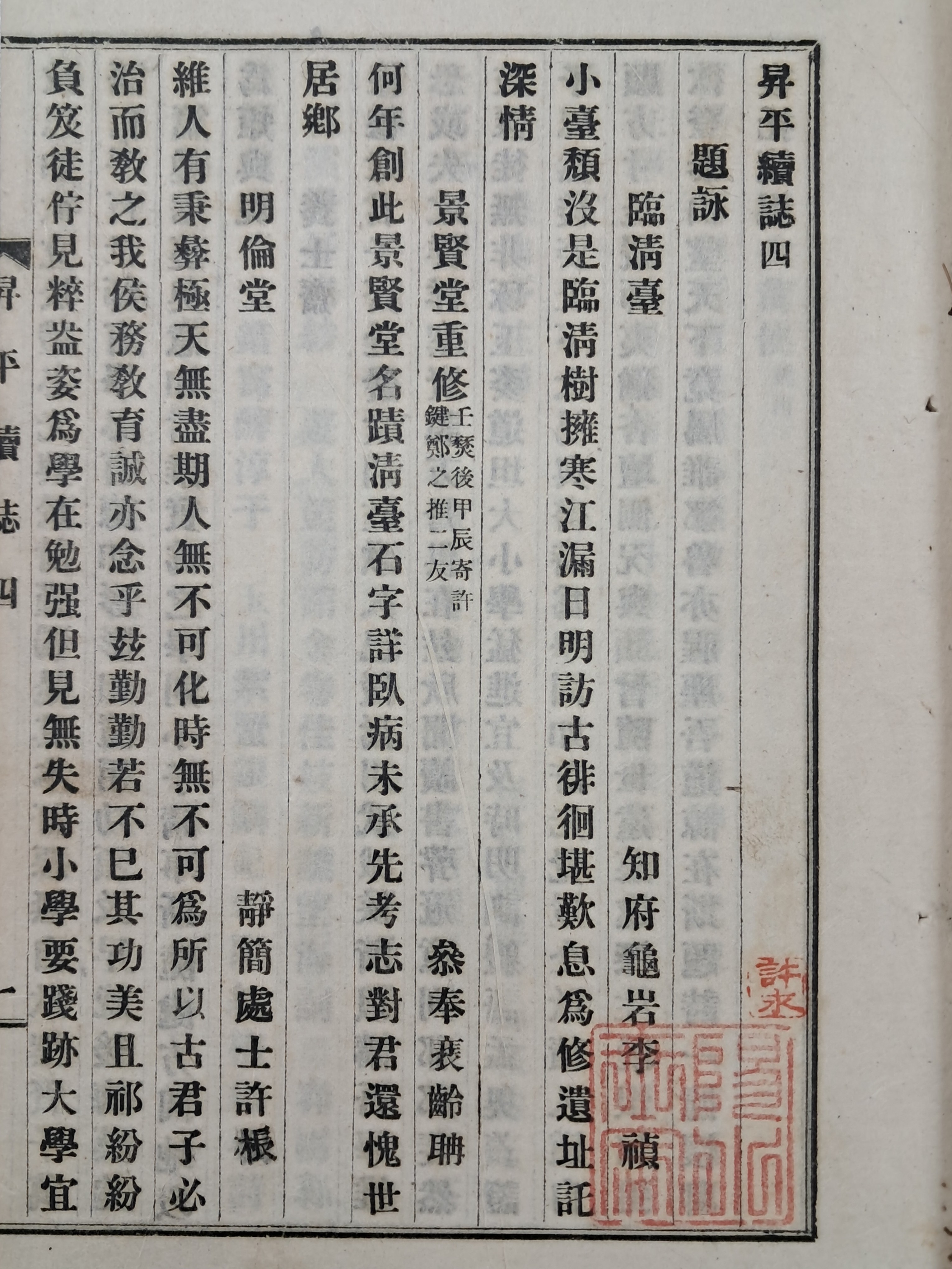 3d946fb206b9425f9a3c5c05aa3130fb_1756777480_677.jpg