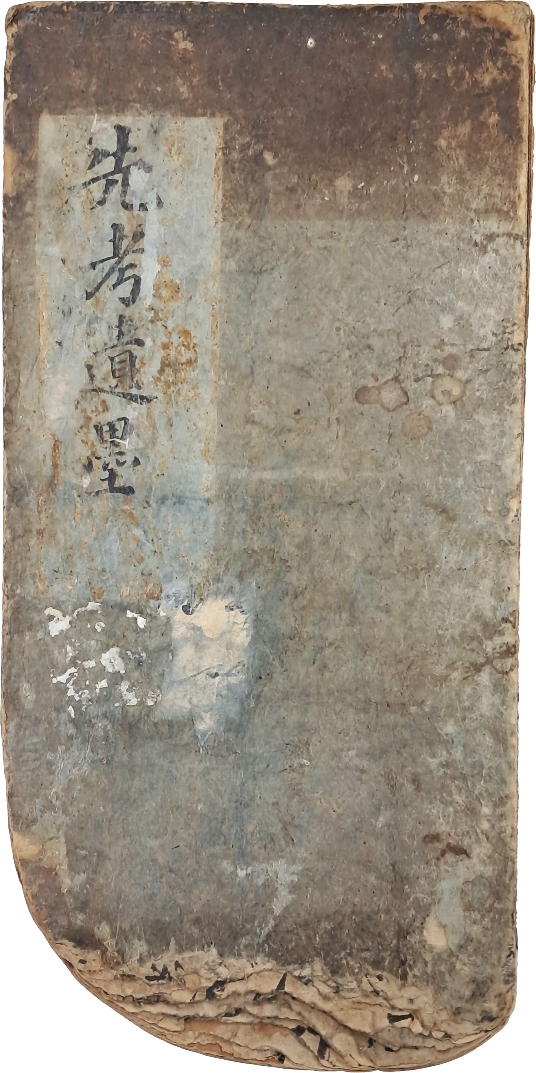 3d946fb206b9425f9a3c5c05aa3130fb_1756777602_5364.jpg