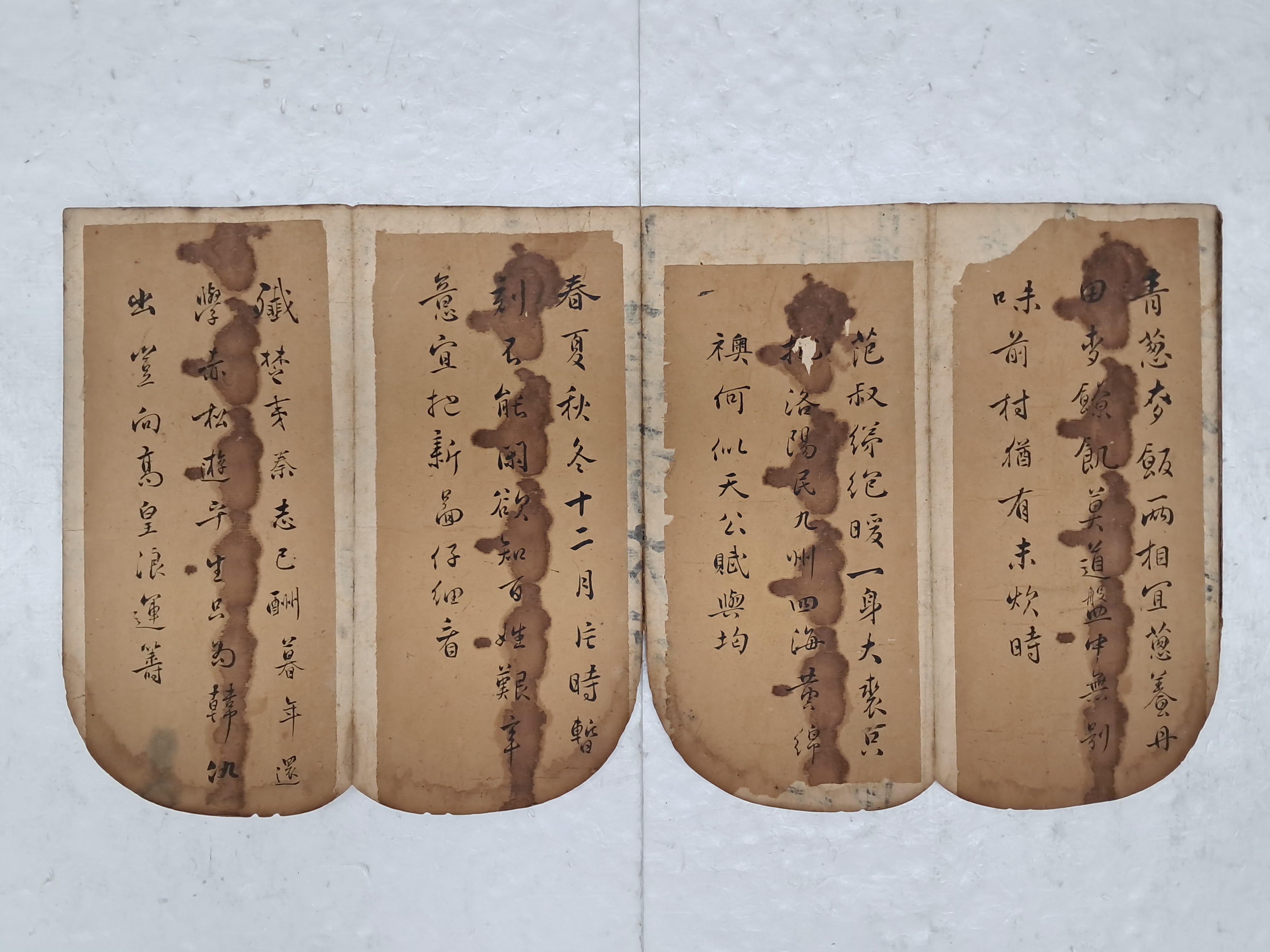 3d946fb206b9425f9a3c5c05aa3130fb_1756777603_586.jpg