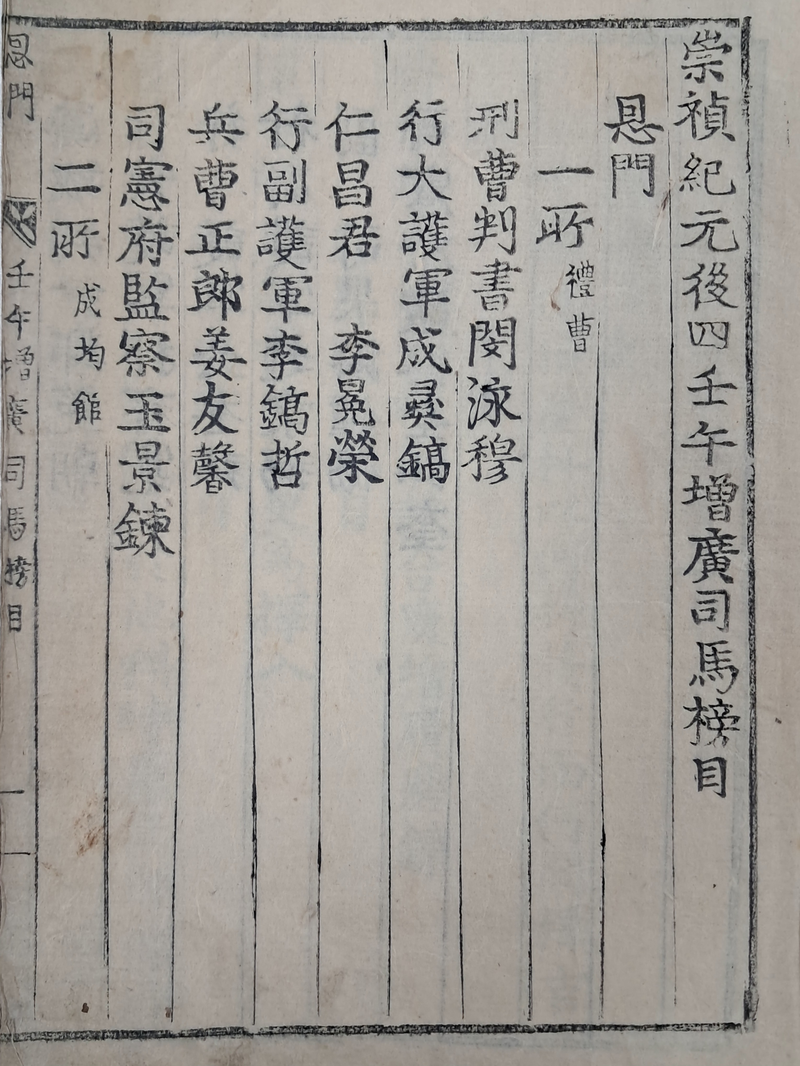 3d946fb206b9425f9a3c5c05aa3130fb_1756777894_9671.jpg