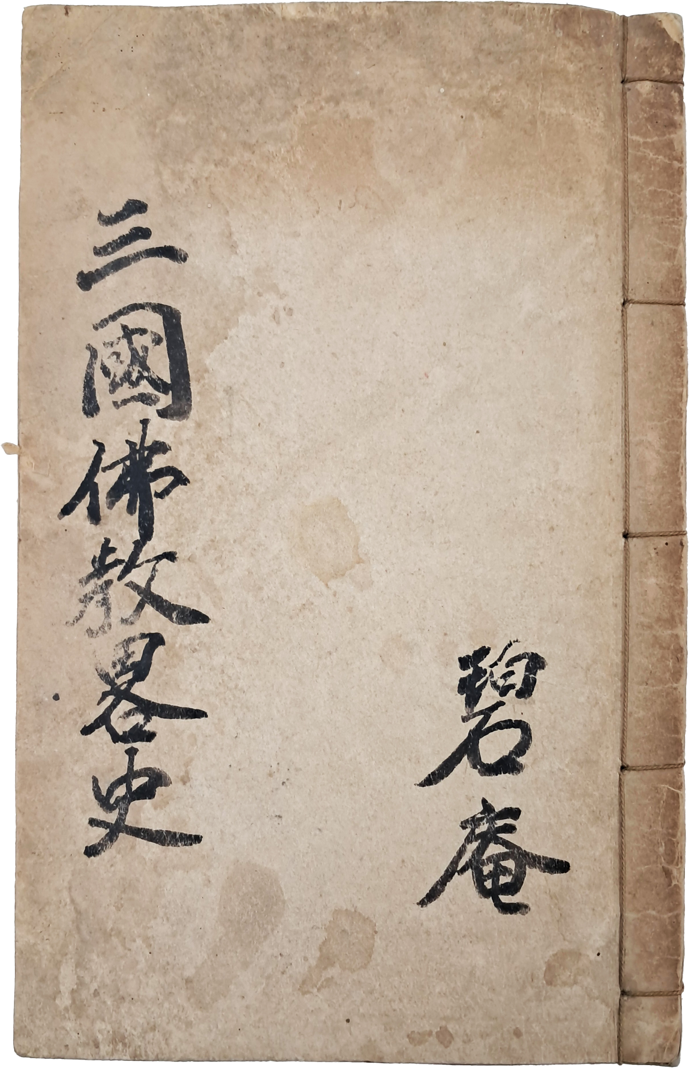 3d946fb206b9425f9a3c5c05aa3130fb_1756777952_2145.jpg