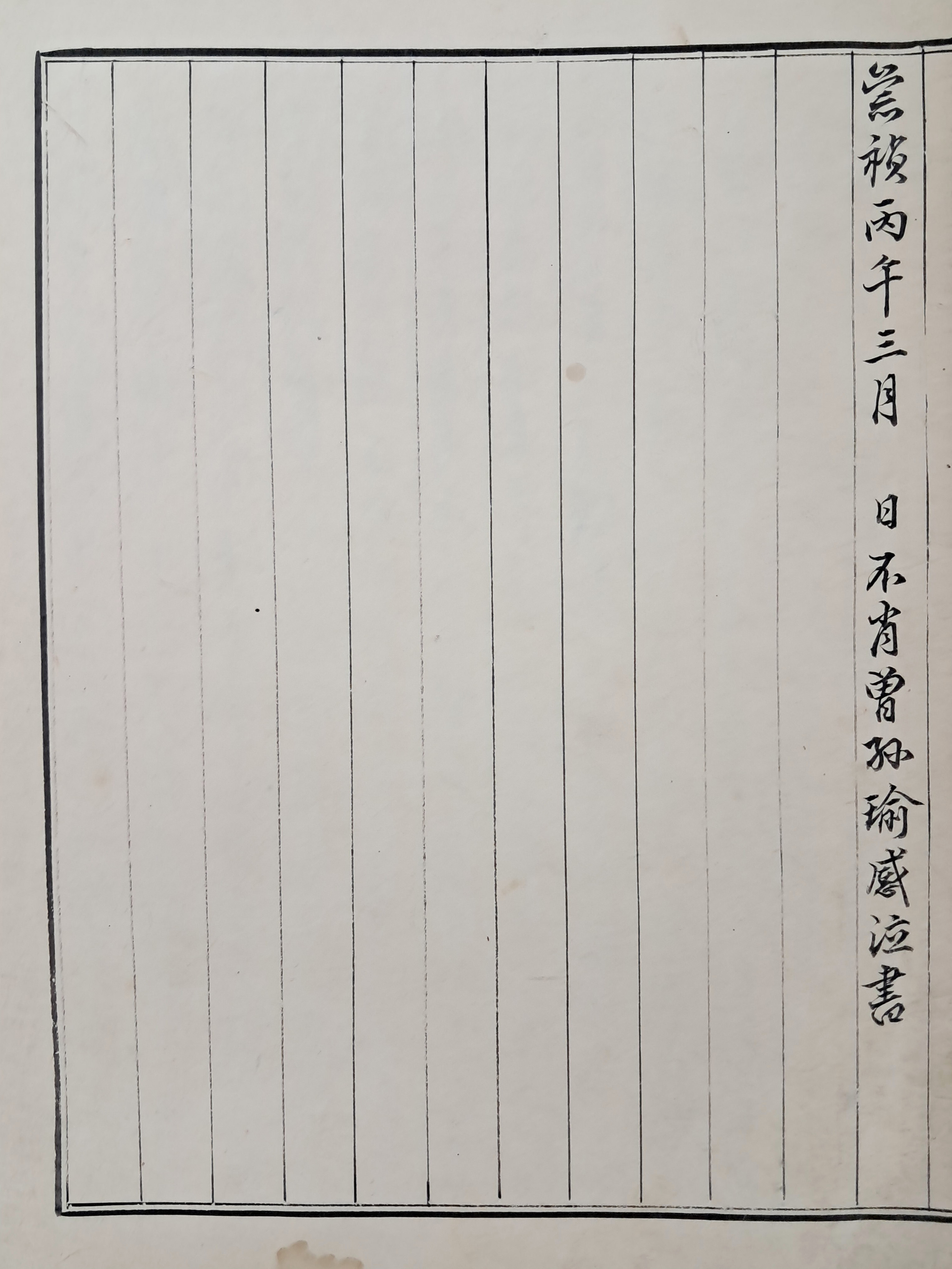 3d946fb206b9425f9a3c5c05aa3130fb_1756778190_8657.jpg