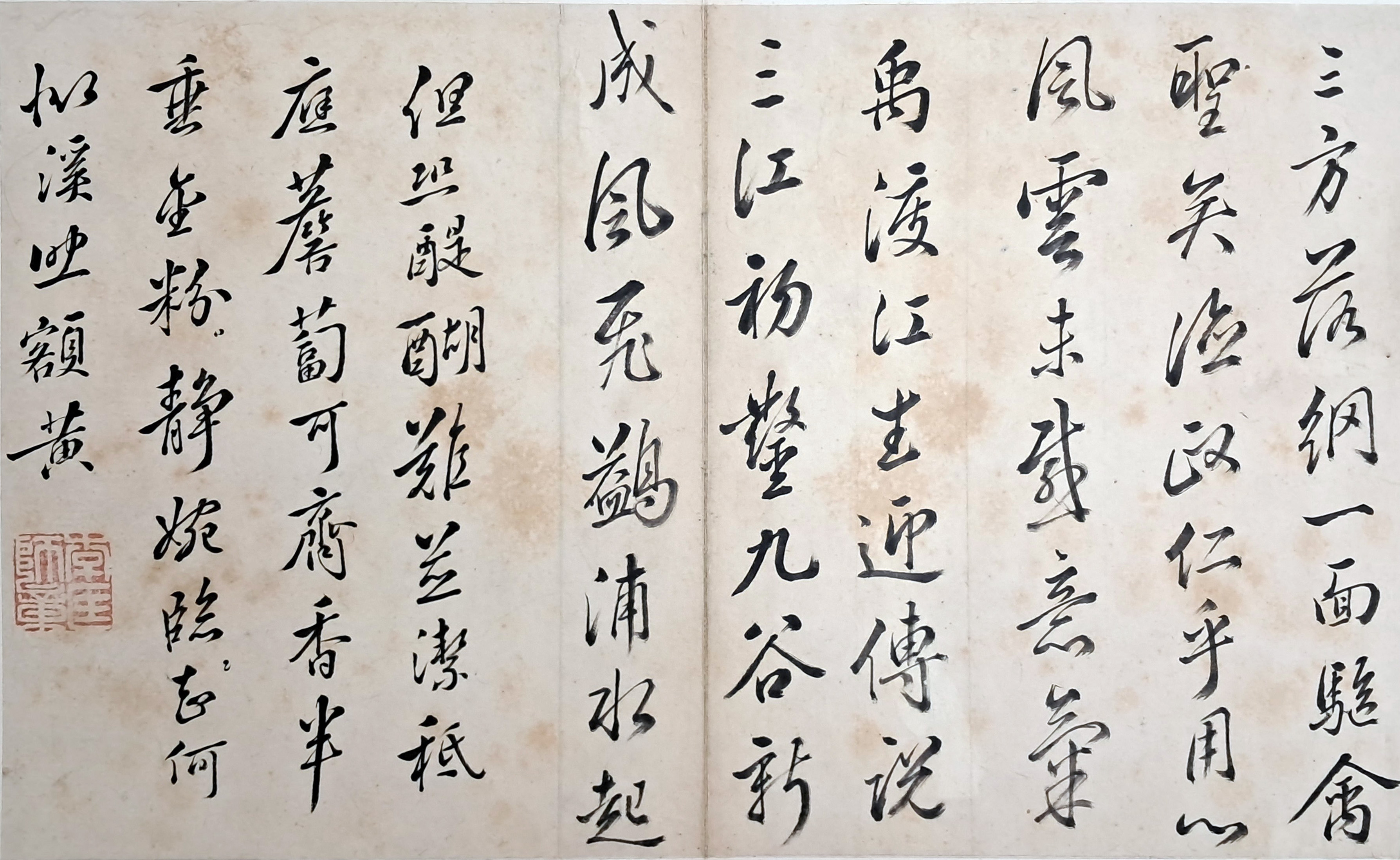 3d946fb206b9425f9a3c5c05aa3130fb_1756779564_554.jpg
