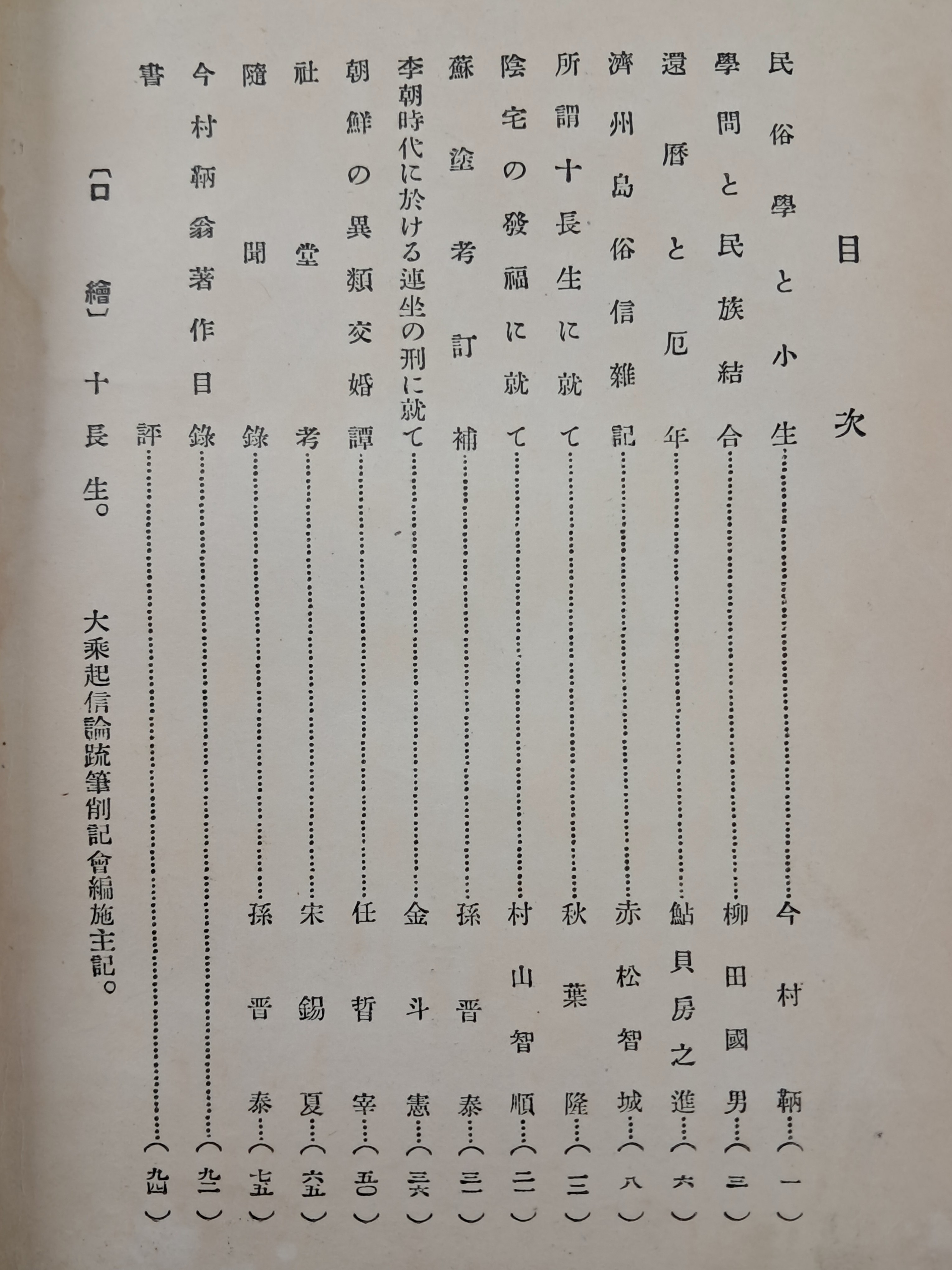 3d946fb206b9425f9a3c5c05aa3130fb_1756780447_2166.jpg