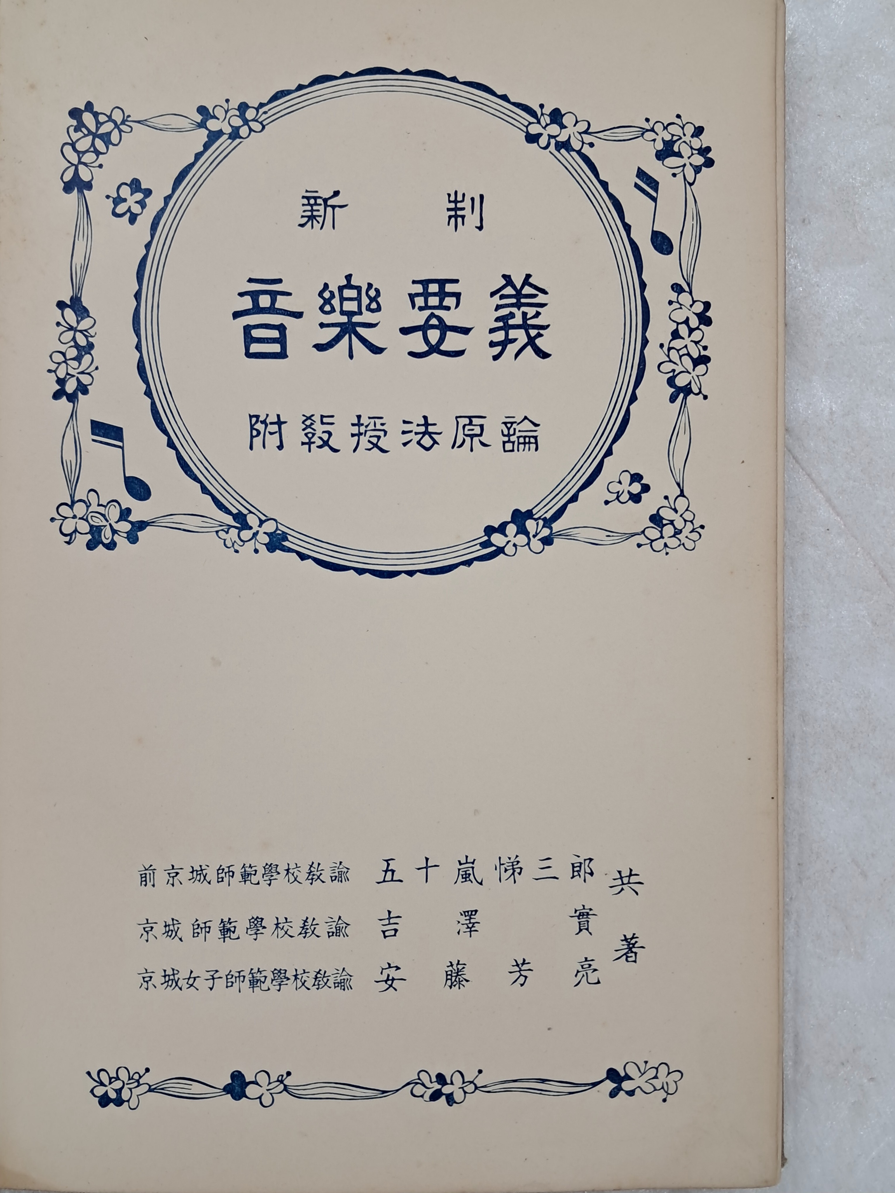 3d946fb206b9425f9a3c5c05aa3130fb_1756780480_5929.jpg