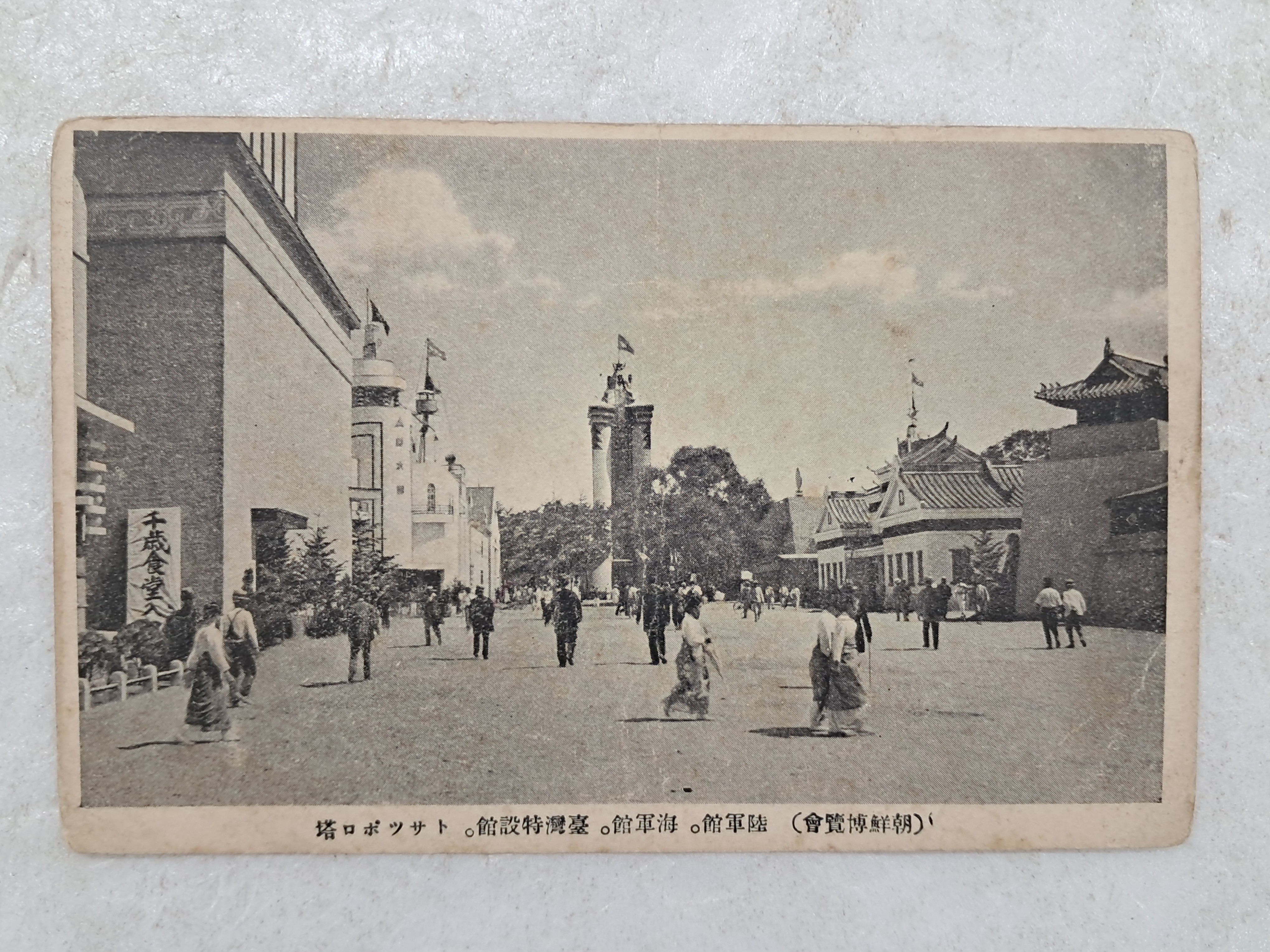 3d946fb206b9425f9a3c5c05aa3130fb_1756780572_7137.jpg