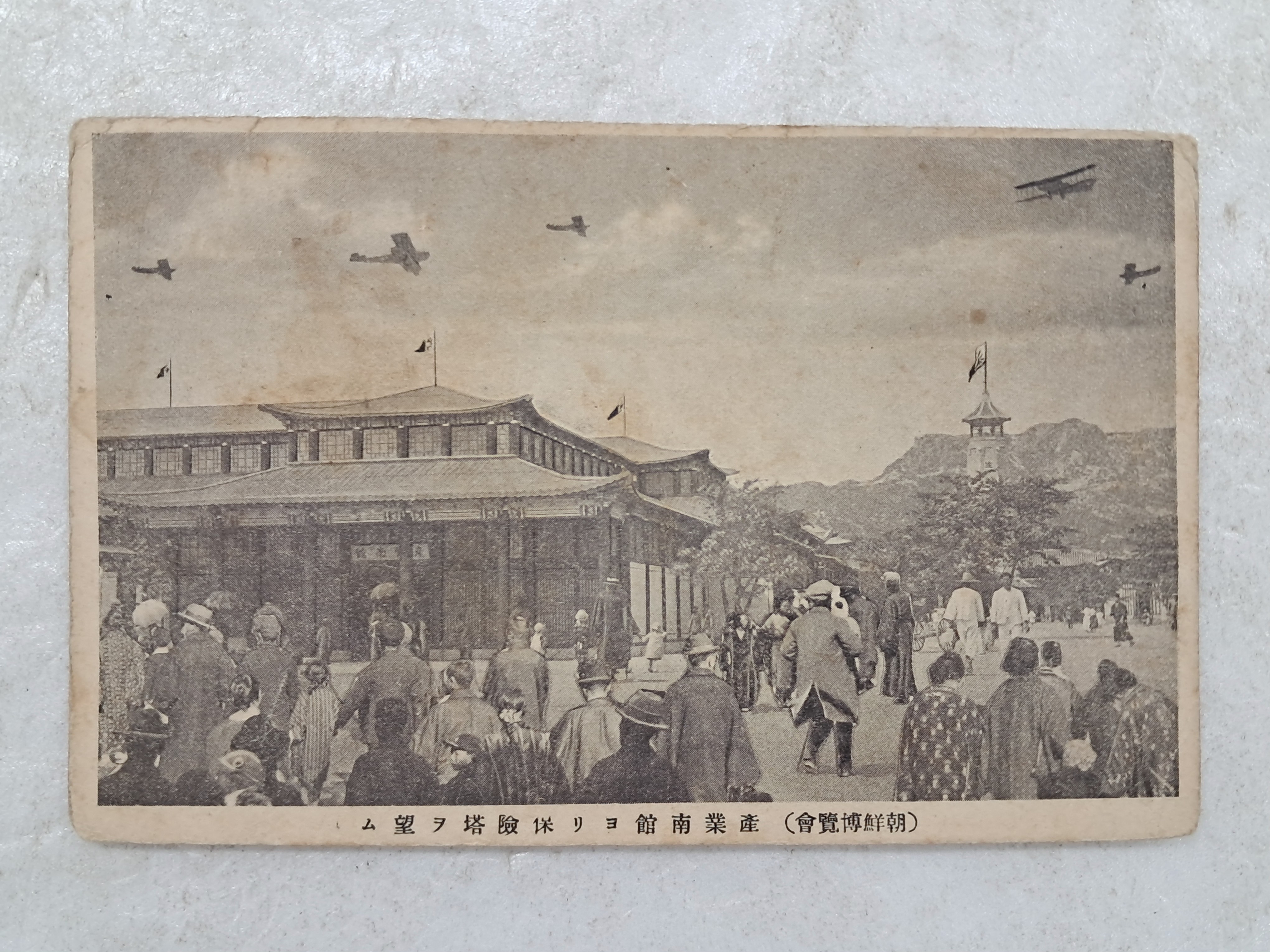 3d946fb206b9425f9a3c5c05aa3130fb_1756780573_1824.jpg