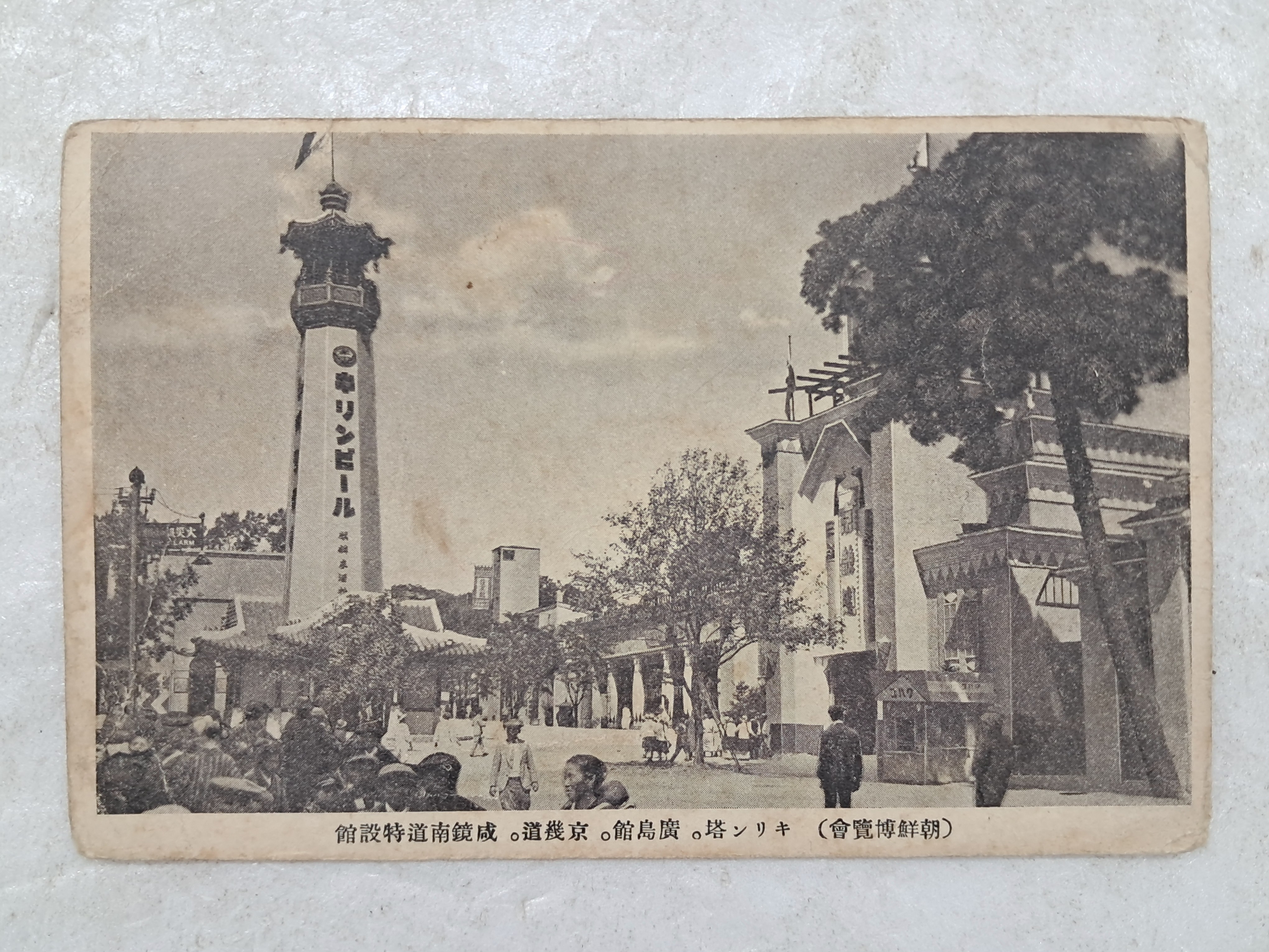 3d946fb206b9425f9a3c5c05aa3130fb_1756780573_6756.jpg