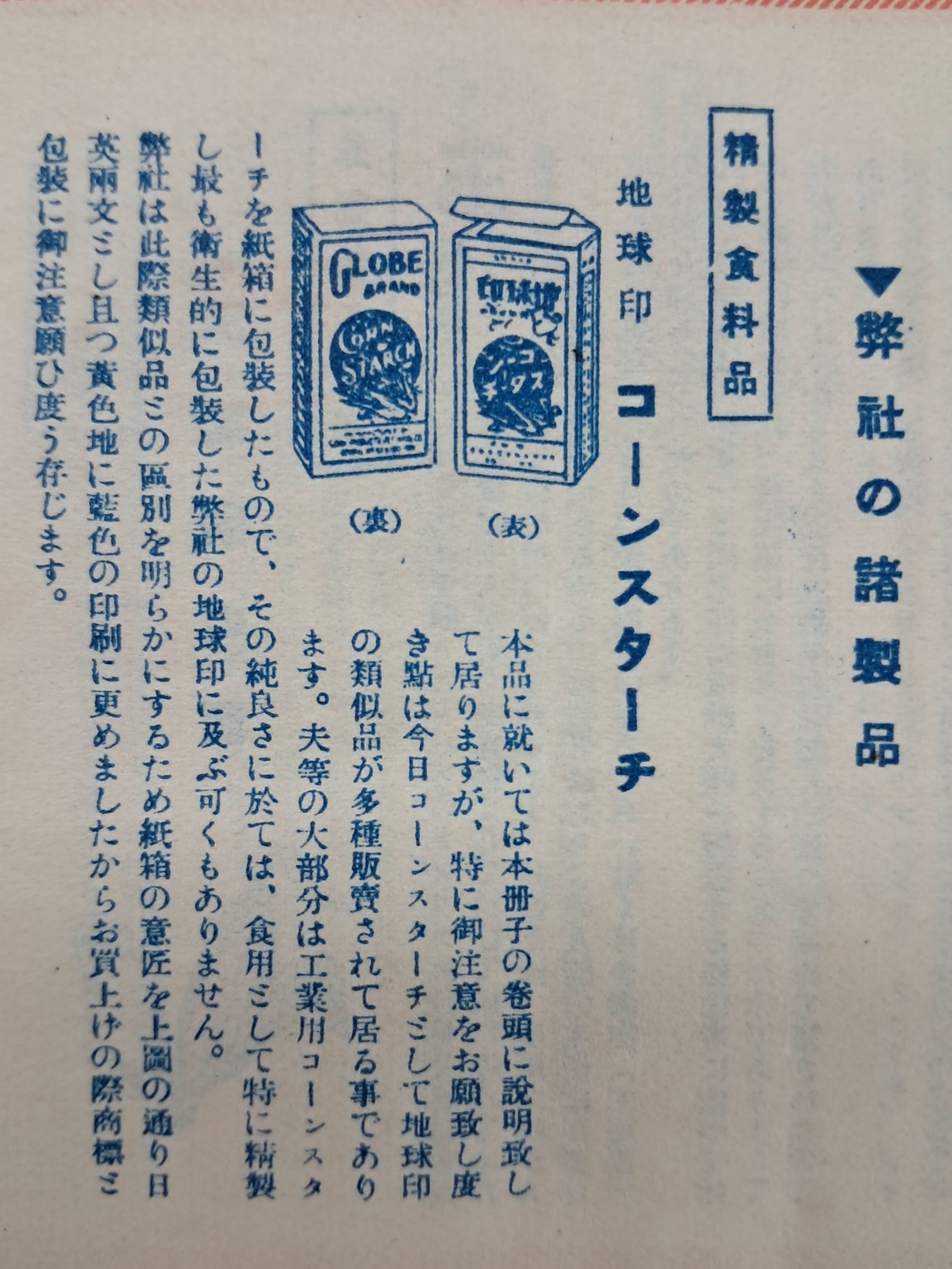3d946fb206b9425f9a3c5c05aa3130fb_1756780711_7607.jpg