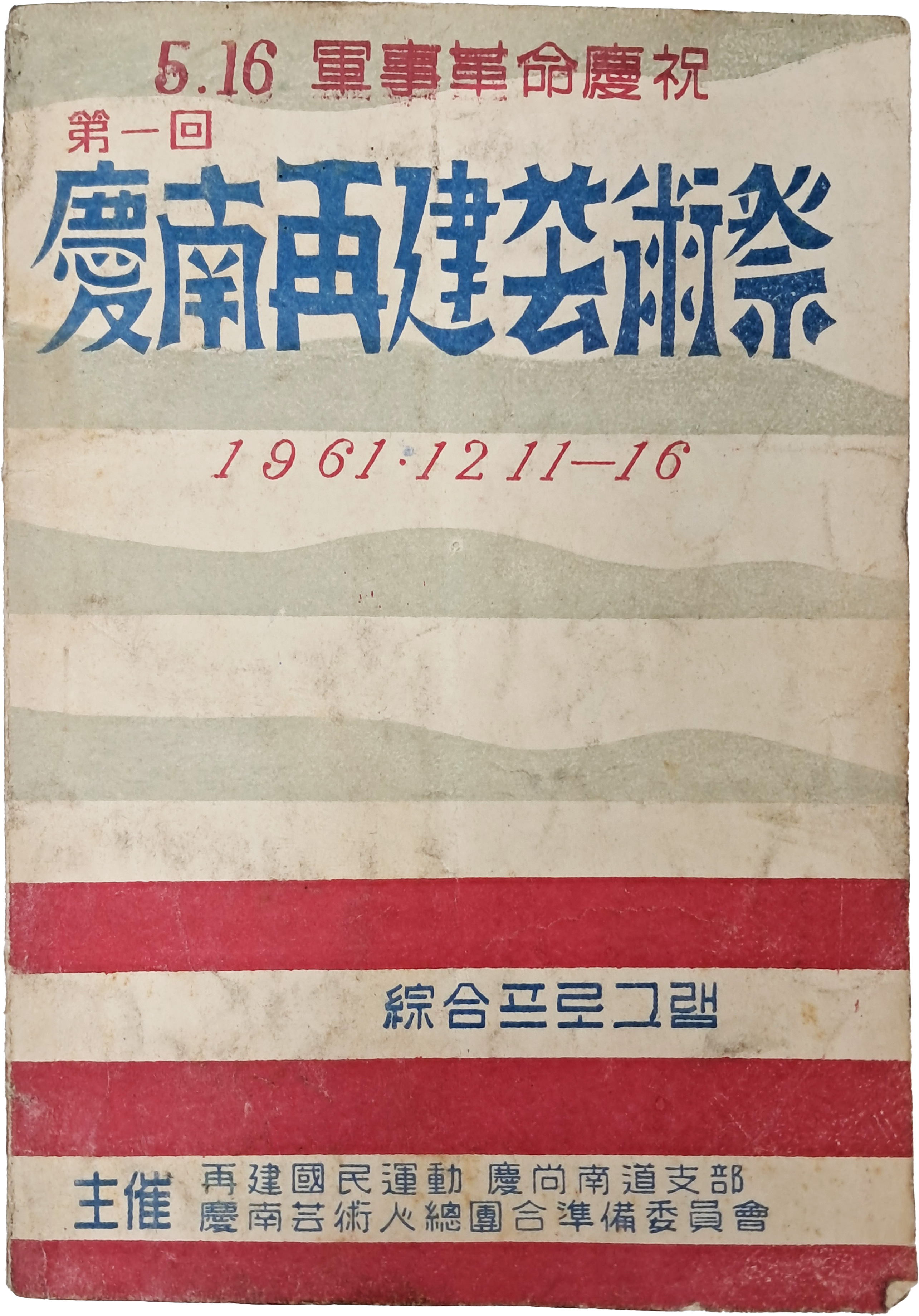 3d946fb206b9425f9a3c5c05aa3130fb_1756780771_8816.jpg