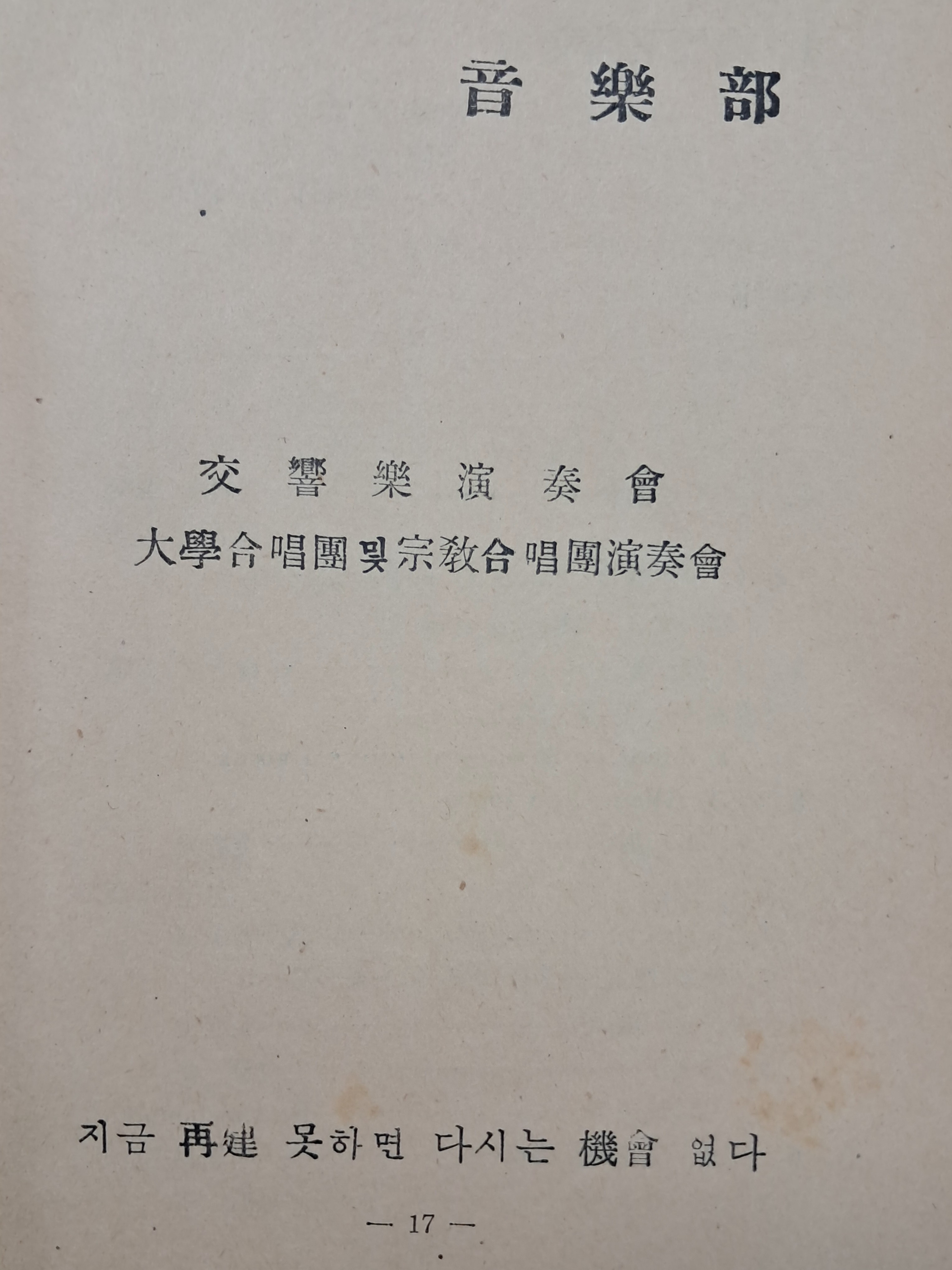3d946fb206b9425f9a3c5c05aa3130fb_1756780773_5949.jpg