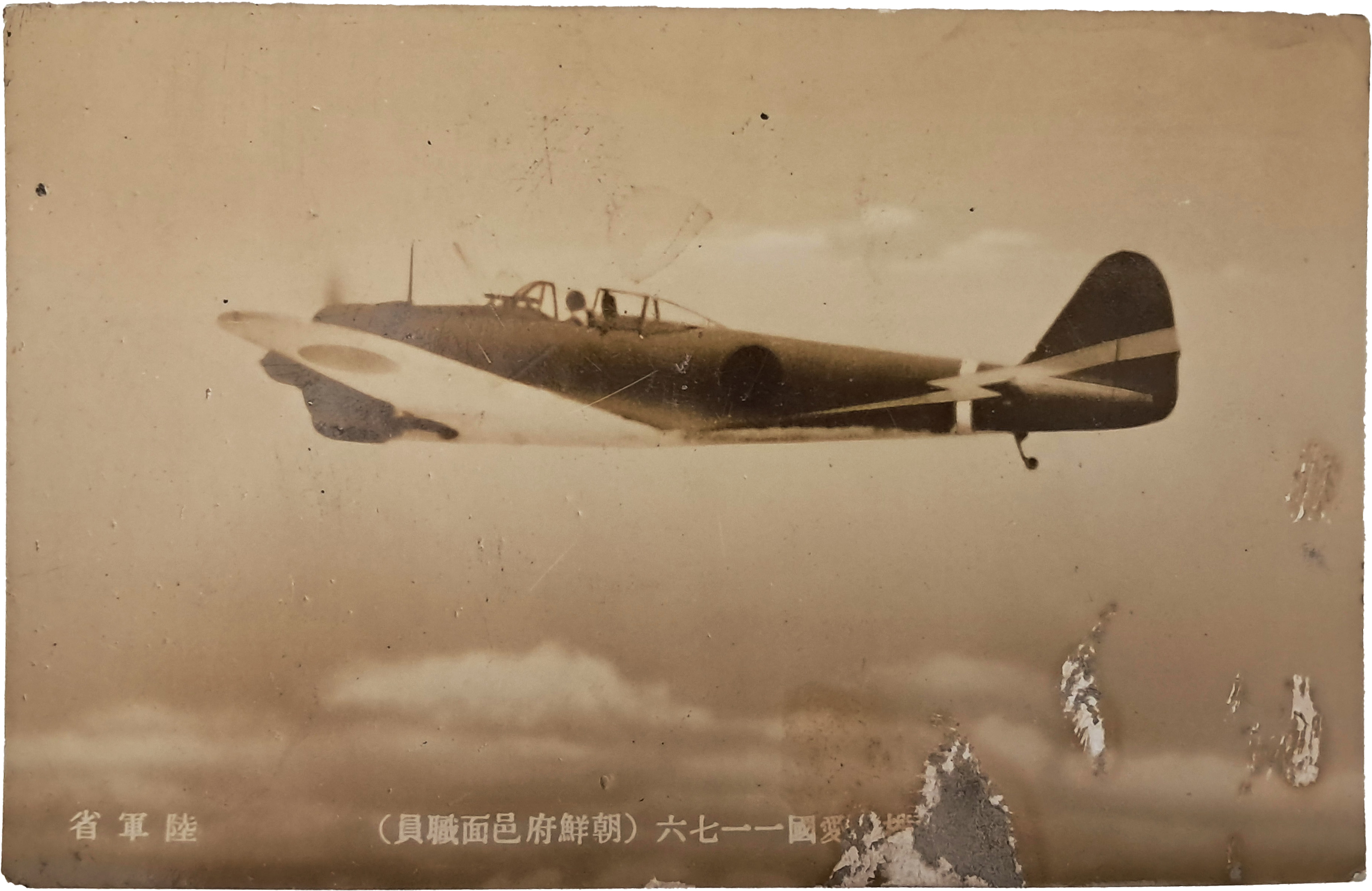 3d946fb206b9425f9a3c5c05aa3130fb_1756780895_9439.jpg