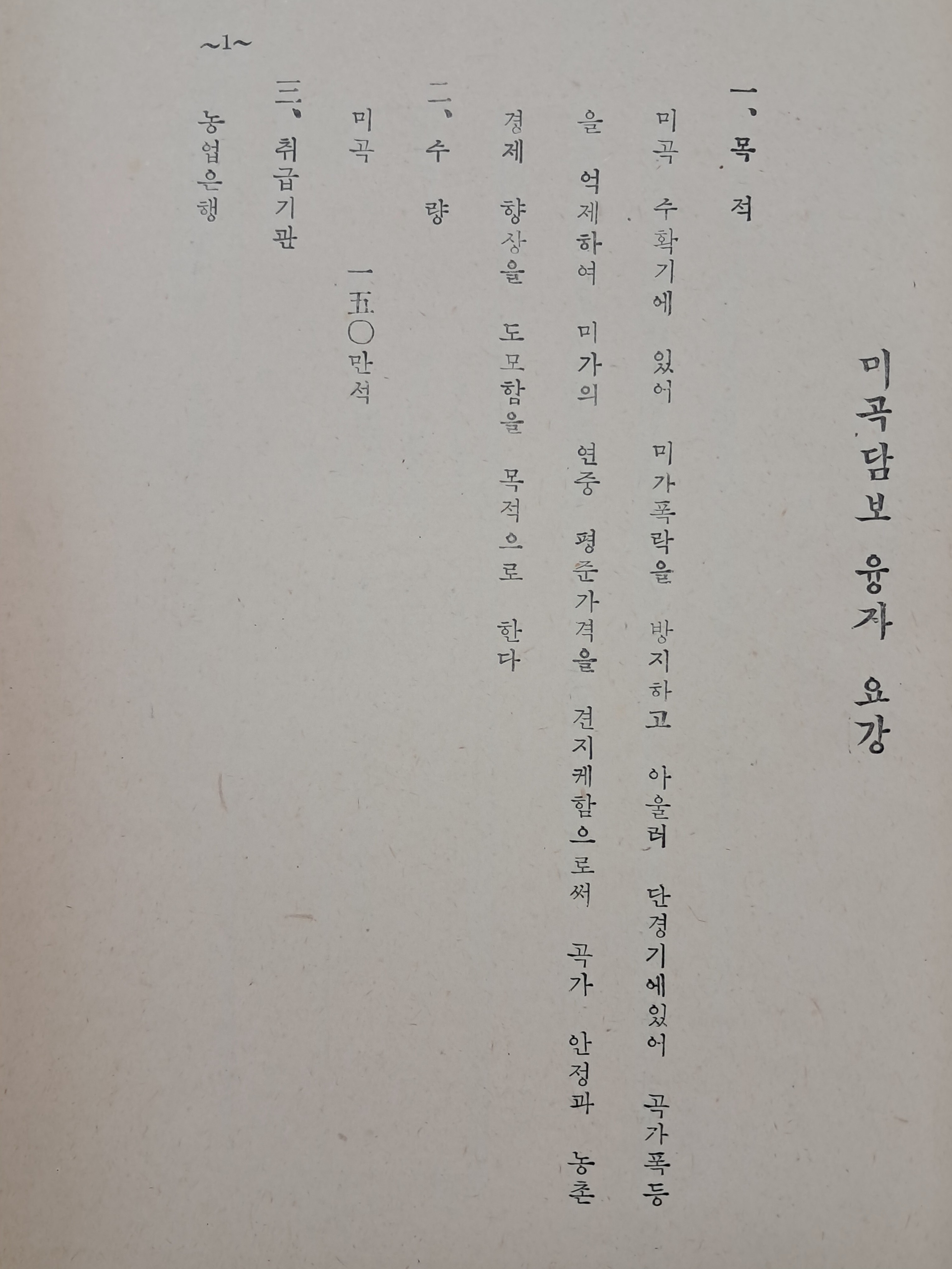 3d946fb206b9425f9a3c5c05aa3130fb_1756781020_958.jpg