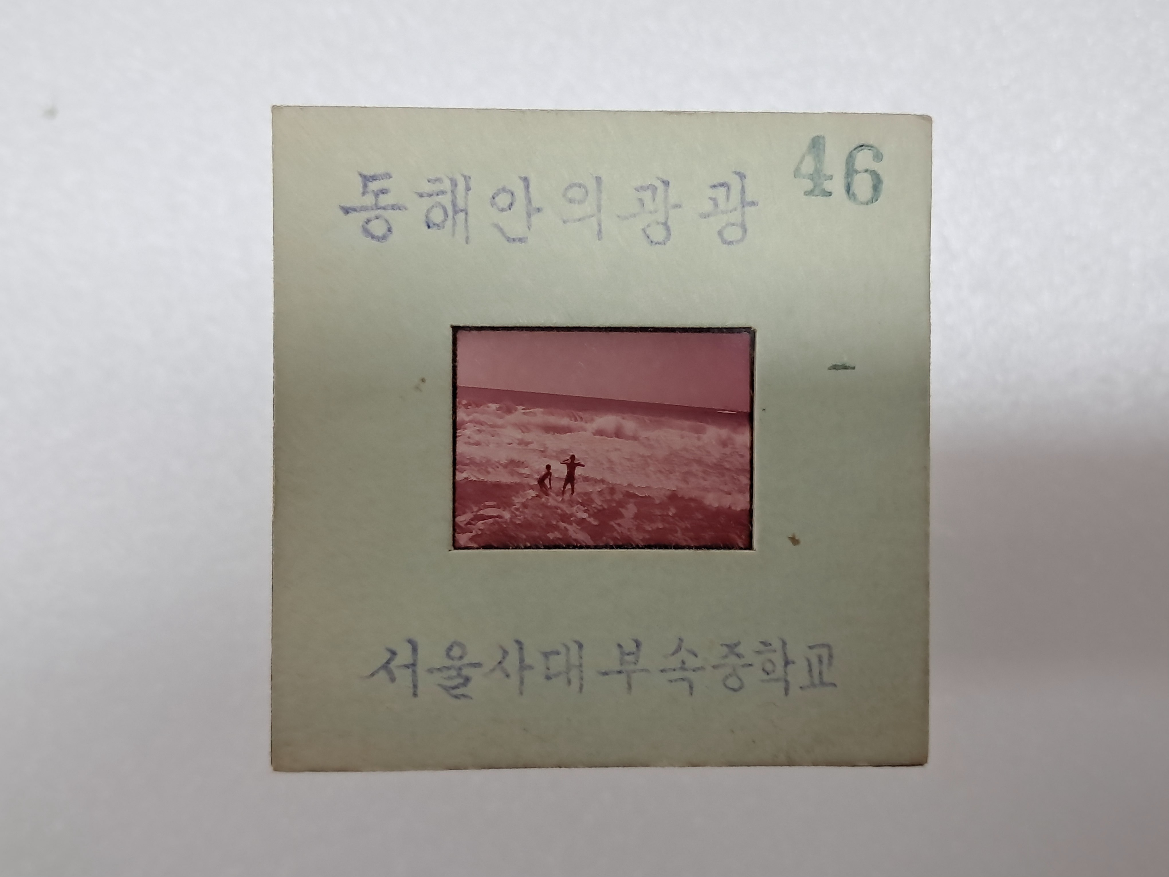 3d946fb206b9425f9a3c5c05aa3130fb_1756781113_7151.jpg