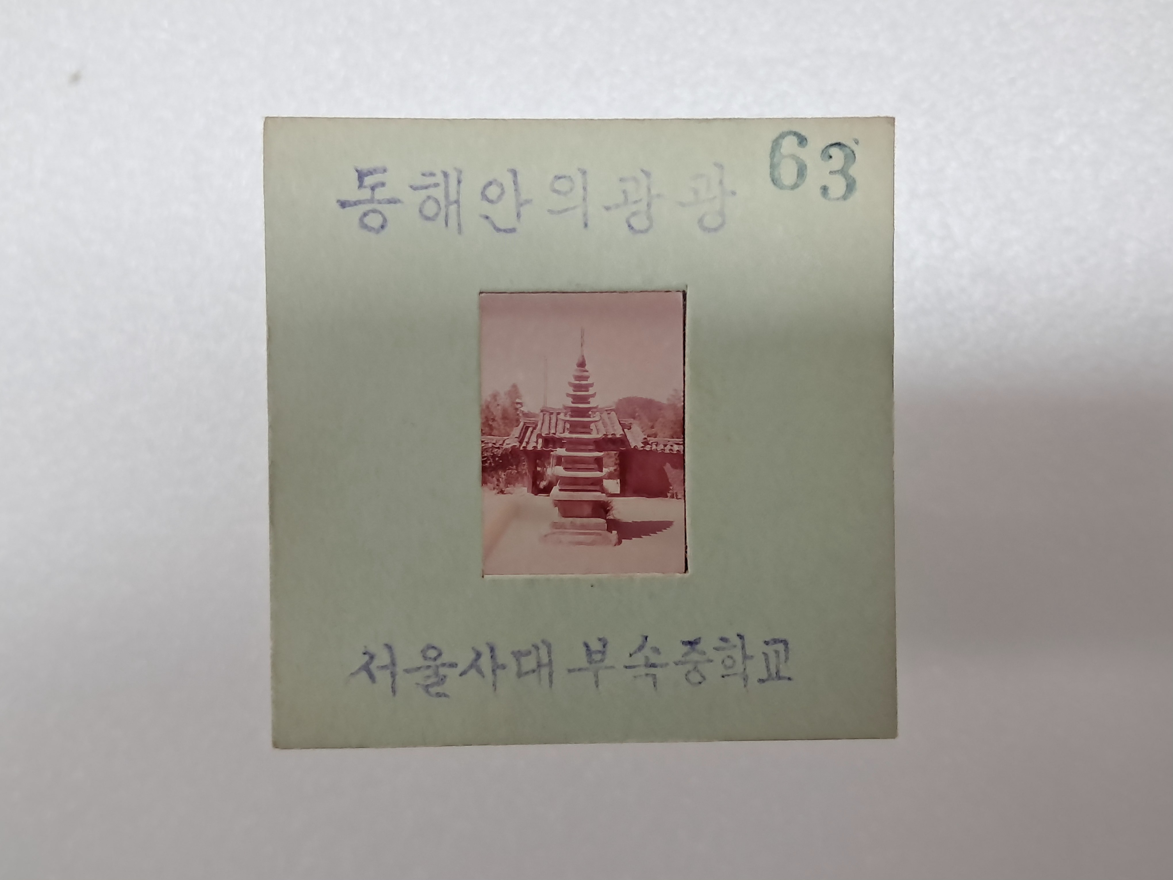 3d946fb206b9425f9a3c5c05aa3130fb_1756781114_0622.jpg
