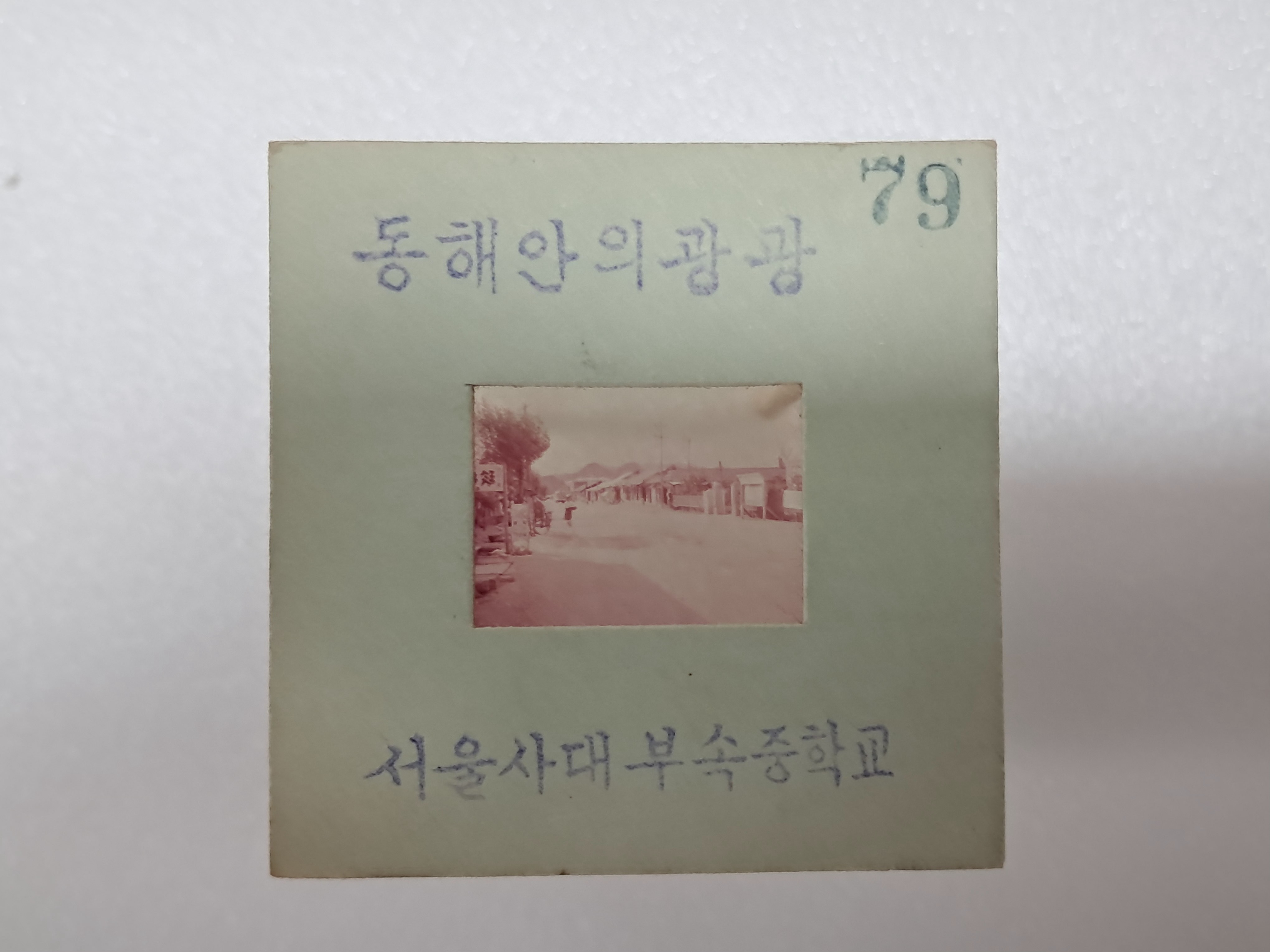 3d946fb206b9425f9a3c5c05aa3130fb_1756781114_362.jpg