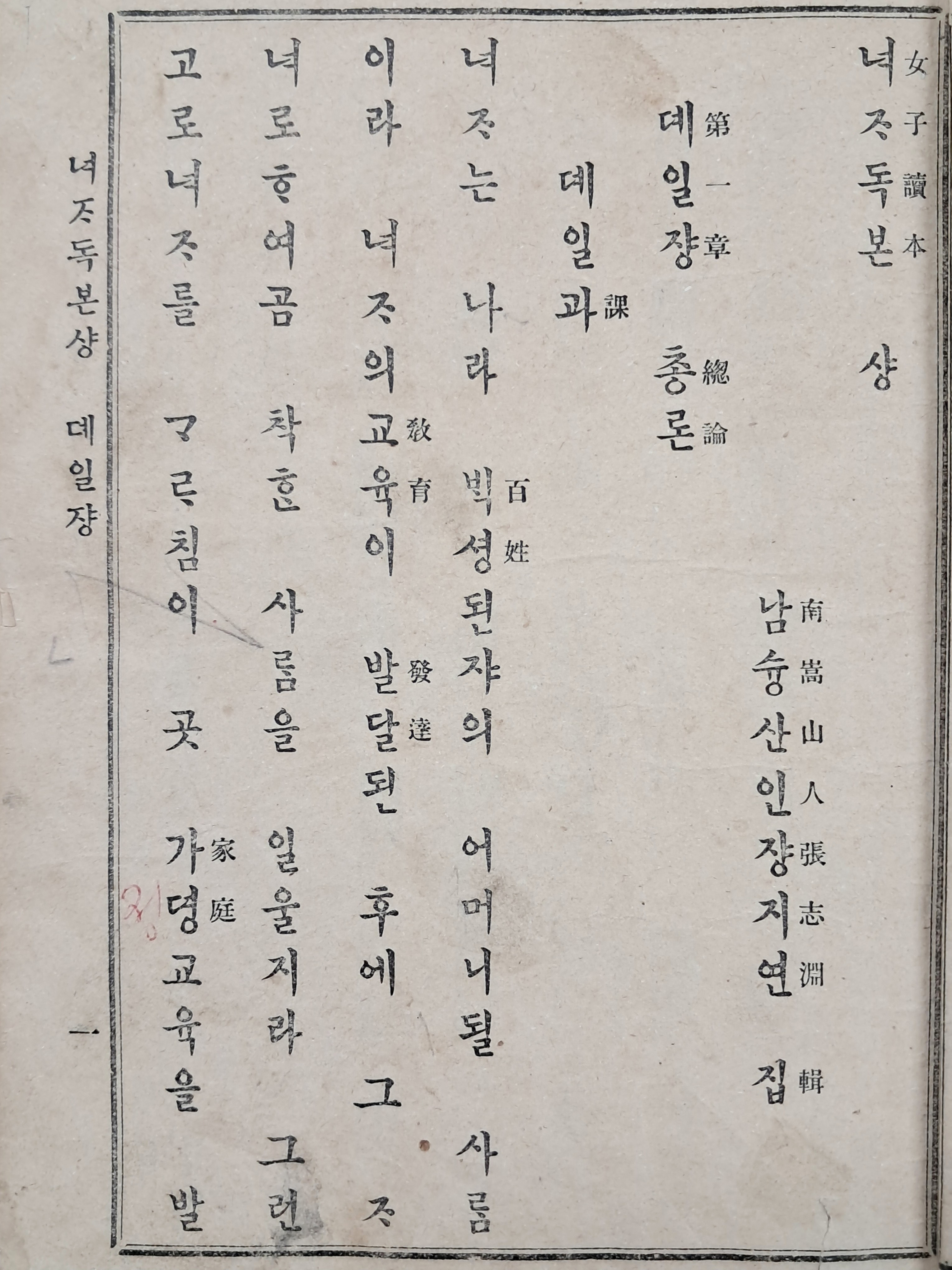 3d946fb206b9425f9a3c5c05aa3130fb_1756781286_9479.jpg