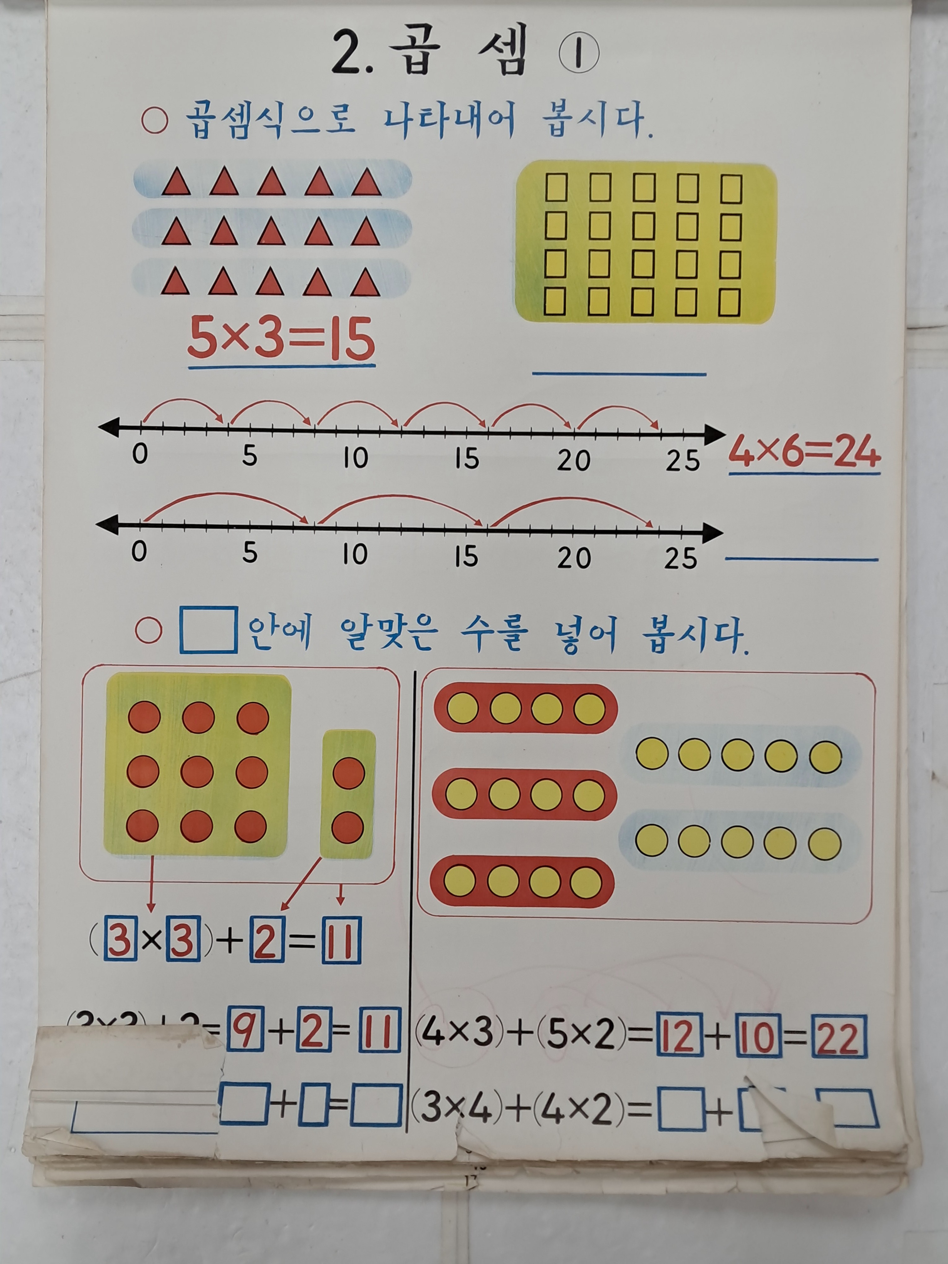 3d946fb206b9425f9a3c5c05aa3130fb_1756781436_0562.jpg