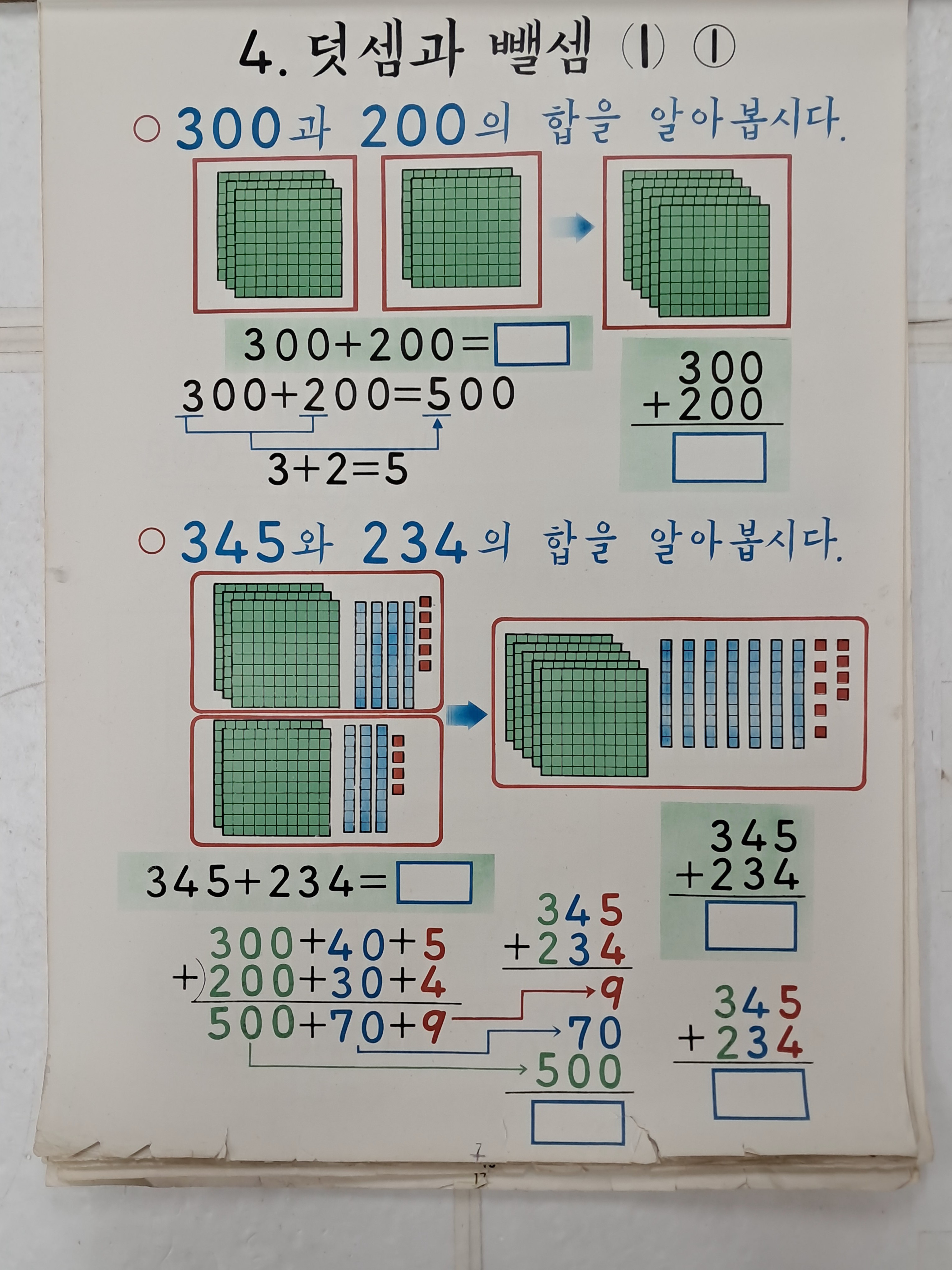 3d946fb206b9425f9a3c5c05aa3130fb_1756781436_764.jpg