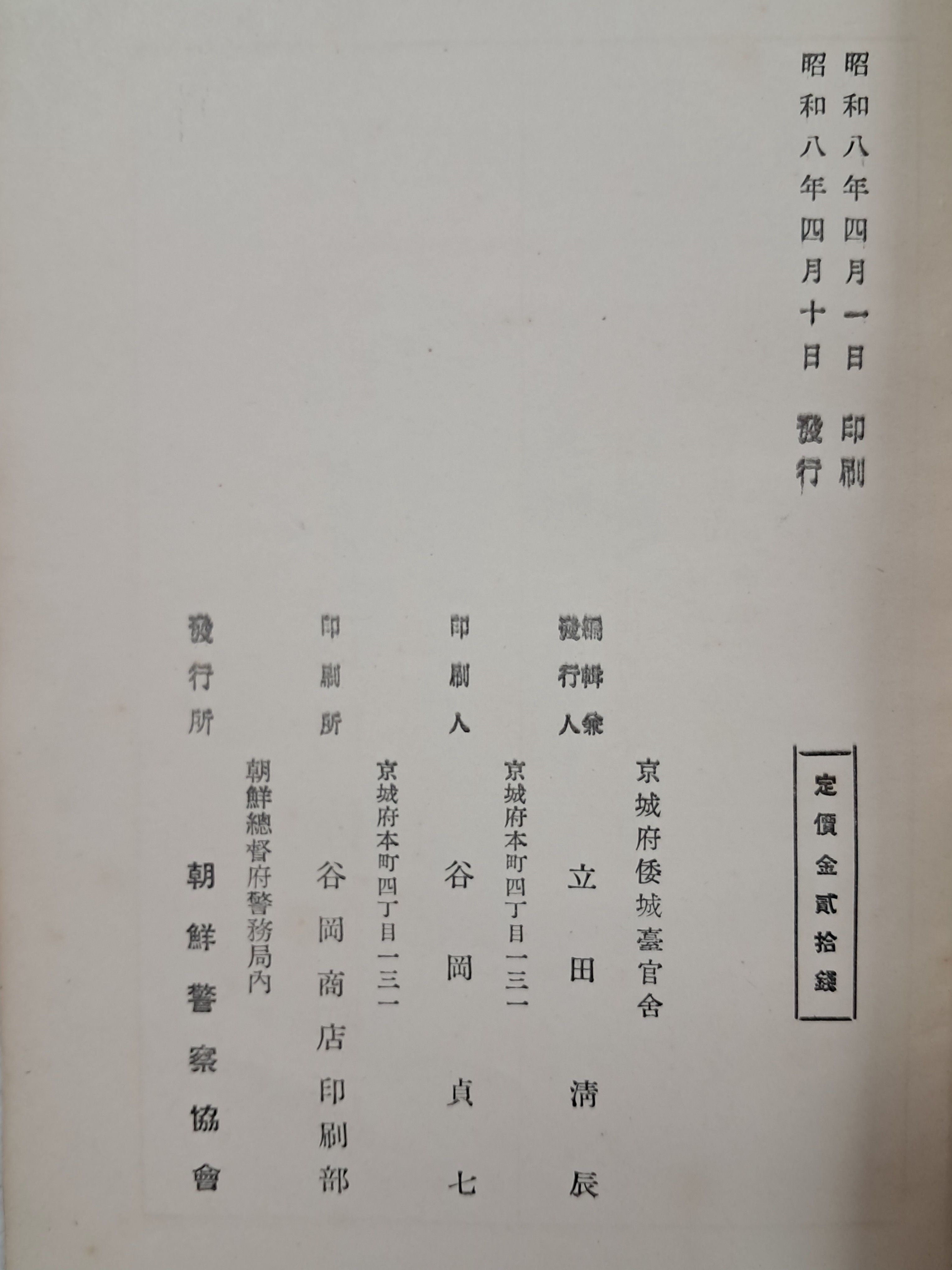 3d946fb206b9425f9a3c5c05aa3130fb_1756782138_7954.jpg