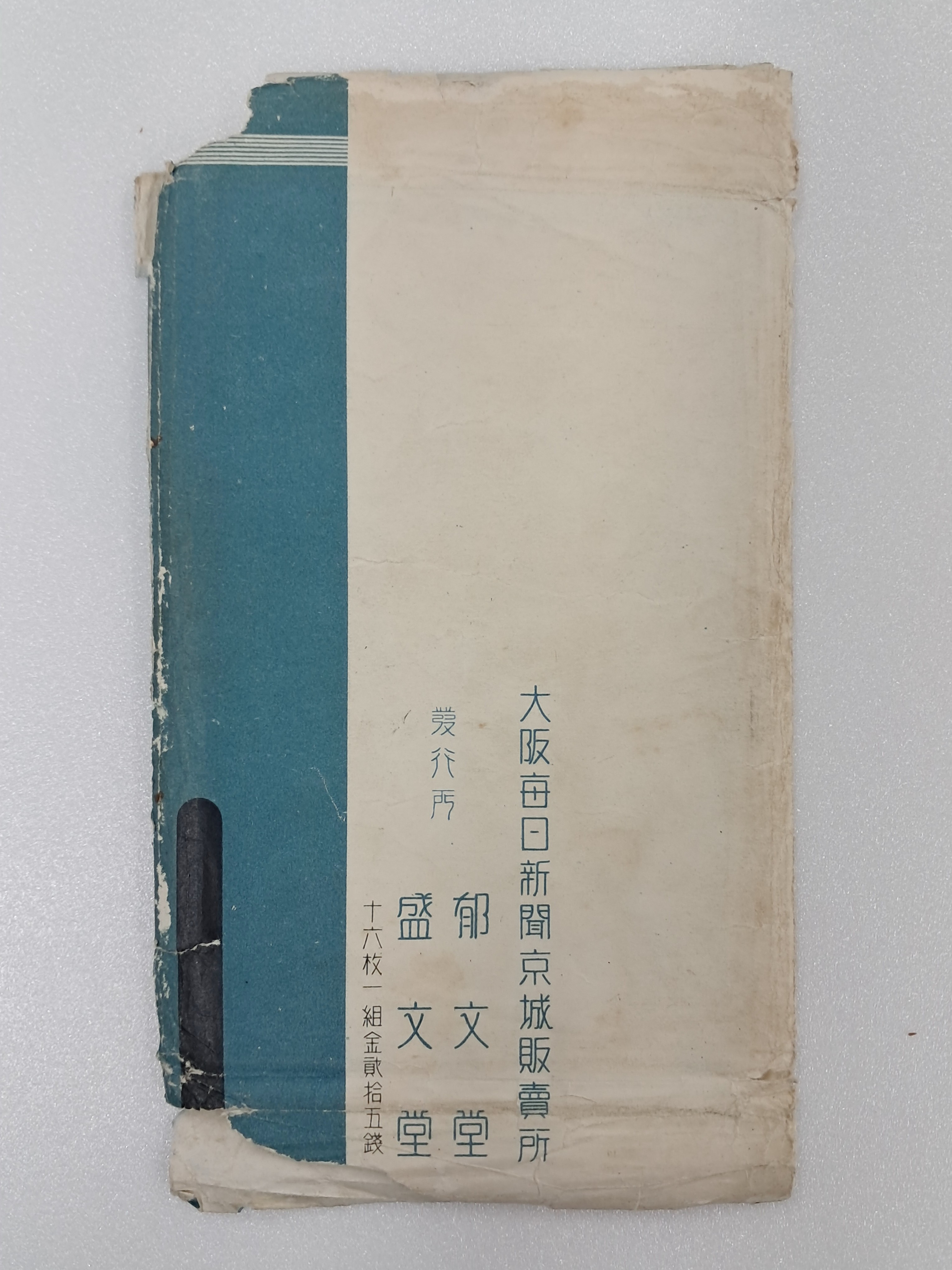 3d946fb206b9425f9a3c5c05aa3130fb_1756782212_3553.jpg