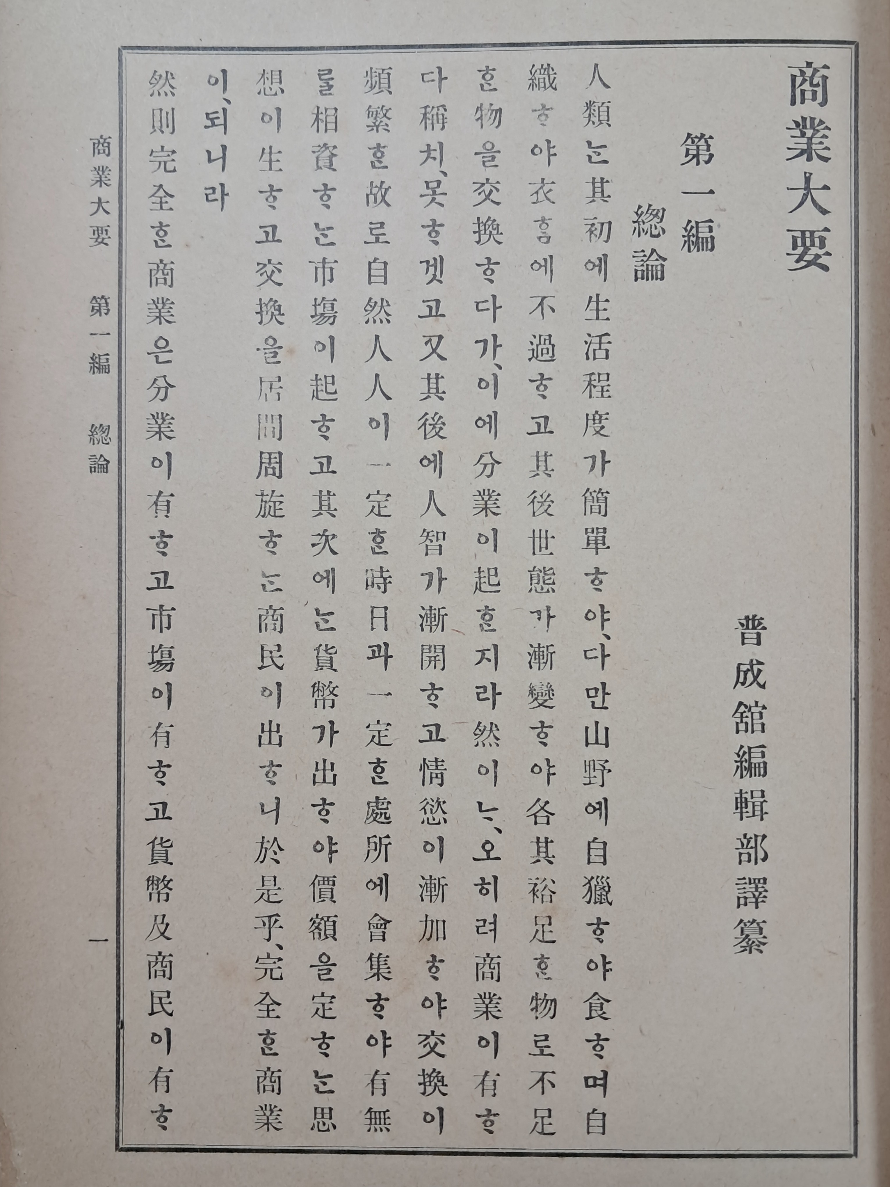 3d946fb206b9425f9a3c5c05aa3130fb_1756782321_4236.jpg