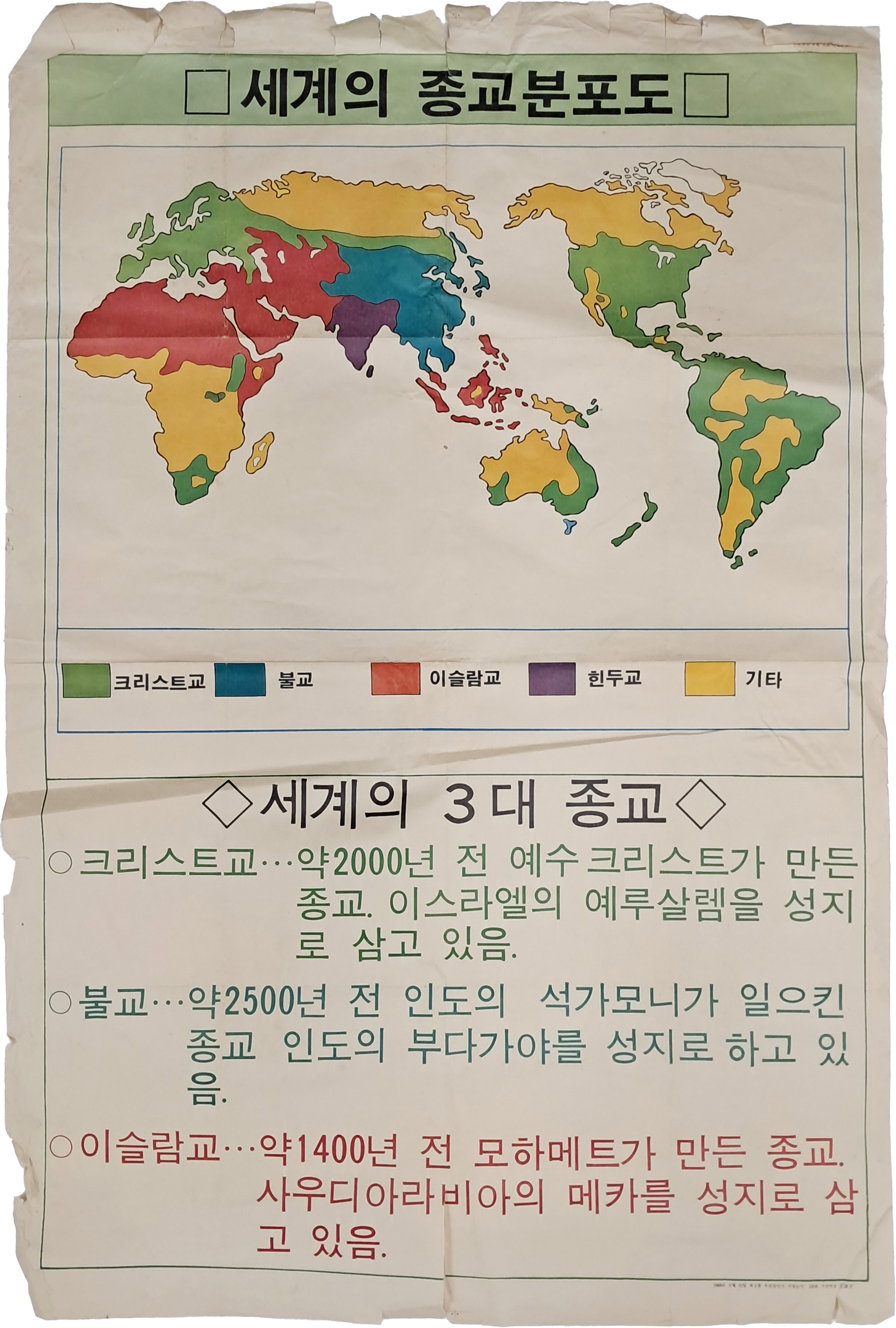 3d946fb206b9425f9a3c5c05aa3130fb_1756782645_3738.jpg