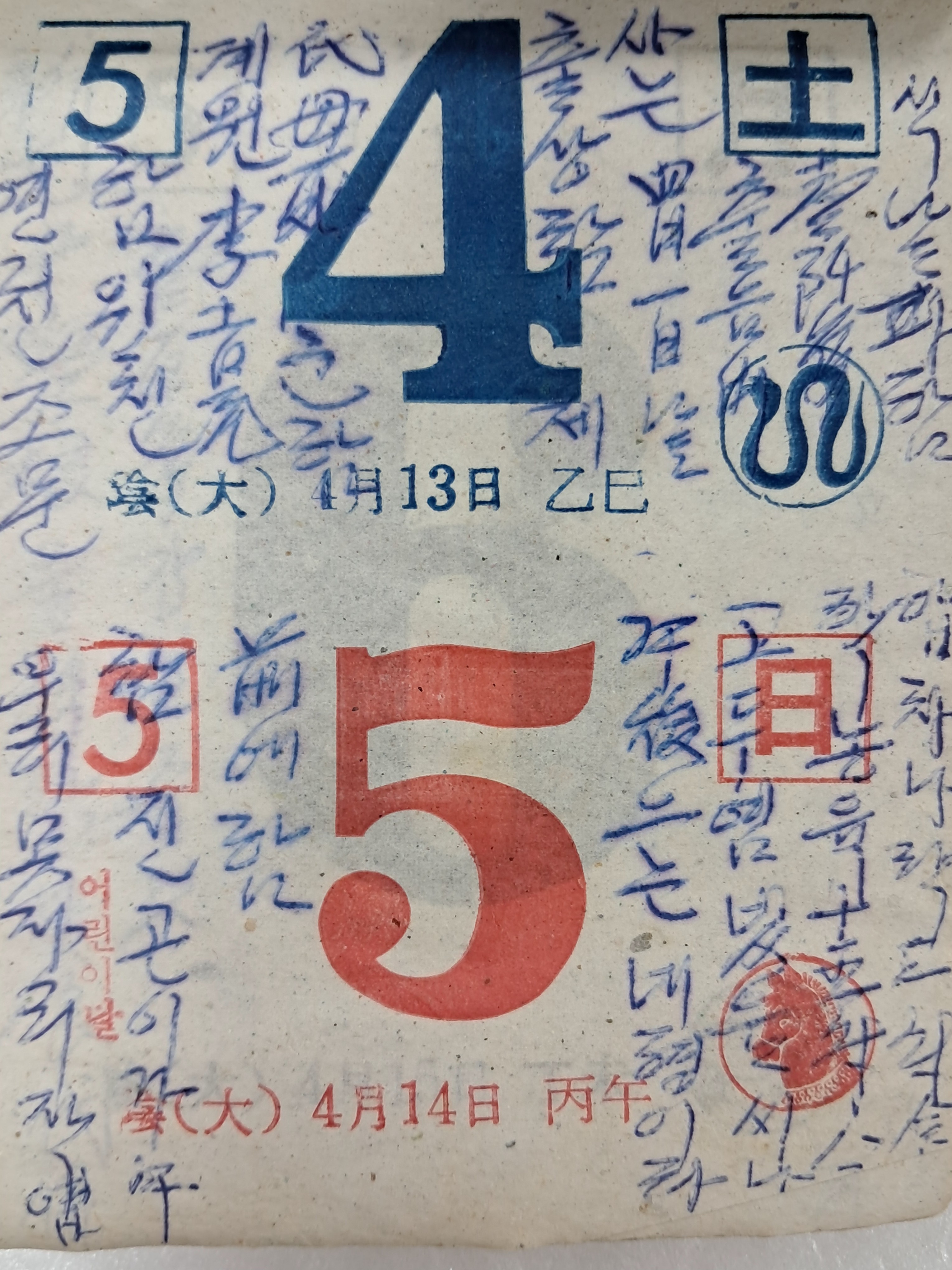 3d946fb206b9425f9a3c5c05aa3130fb_1756782704_9866.jpg