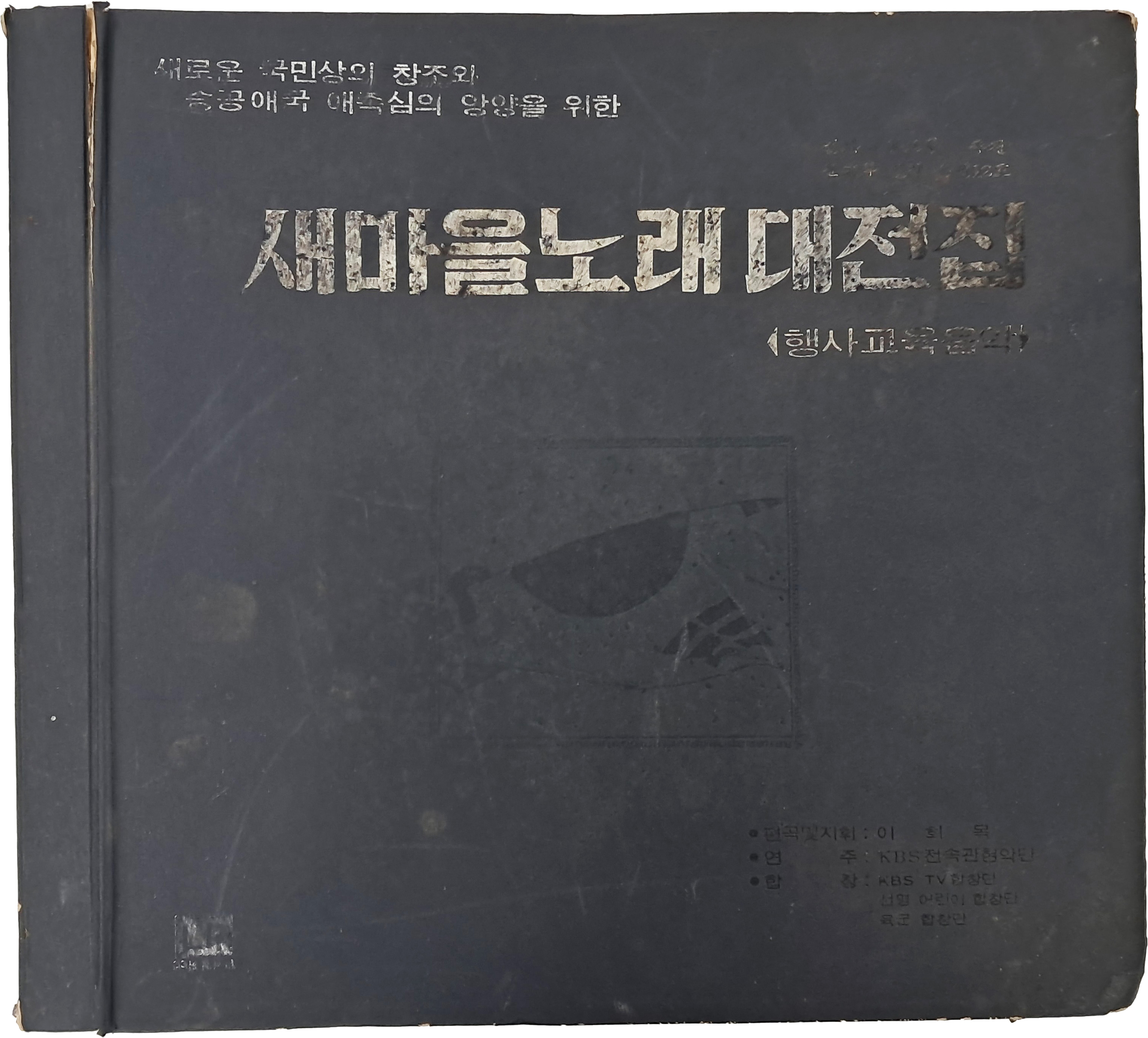 3d946fb206b9425f9a3c5c05aa3130fb_1756782766_1664.jpg