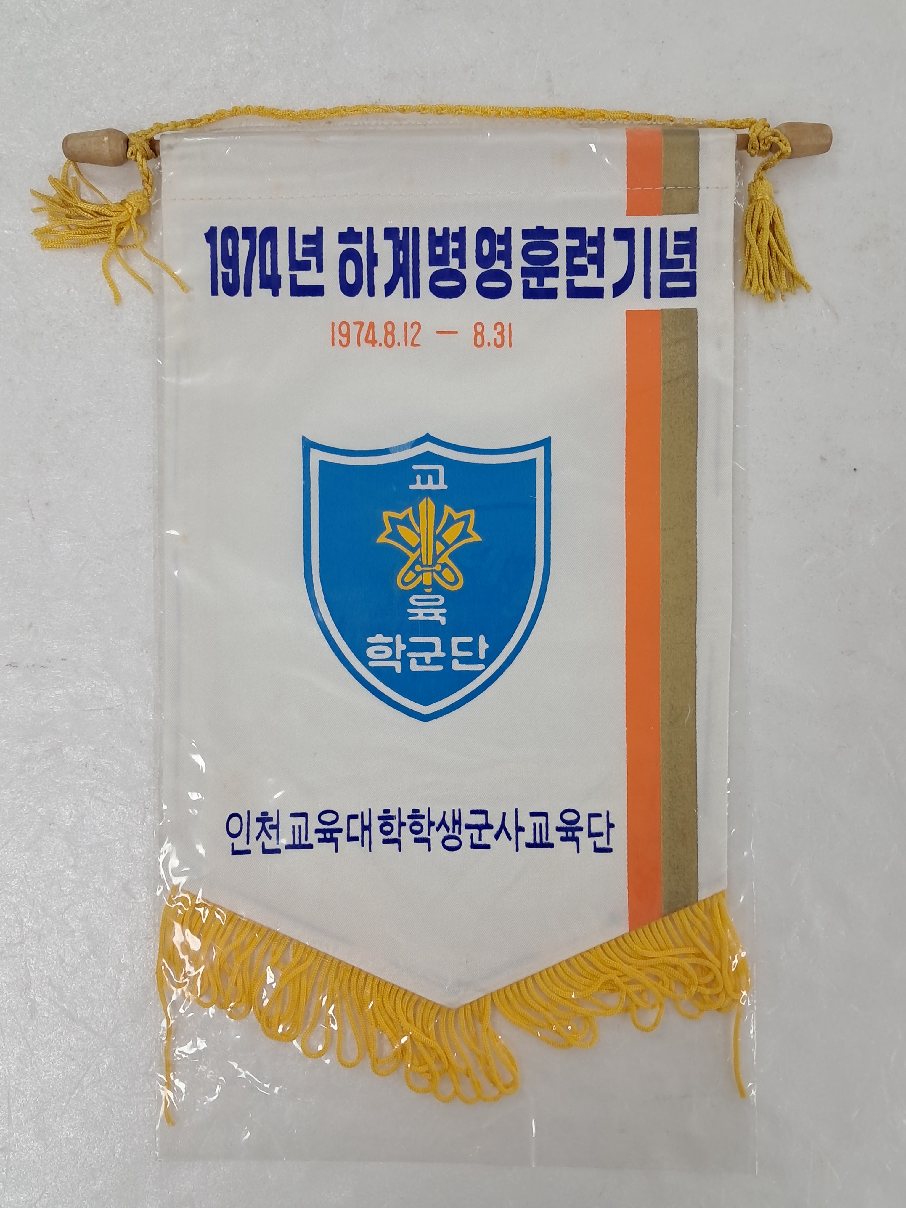 3d946fb206b9425f9a3c5c05aa3130fb_1756782820_7149.jpg