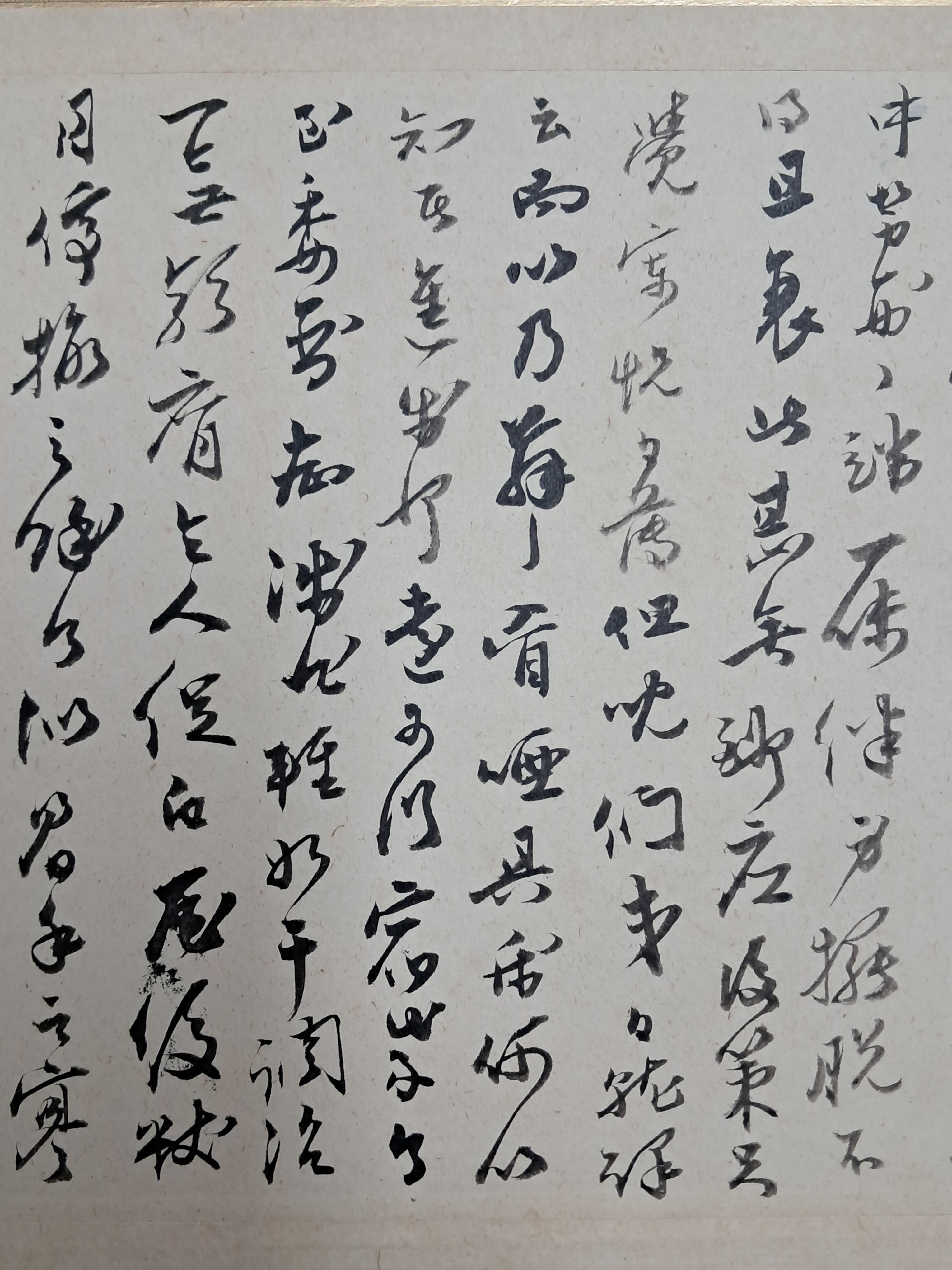 3d946fb206b9425f9a3c5c05aa3130fb_1756783026_9652.jpg