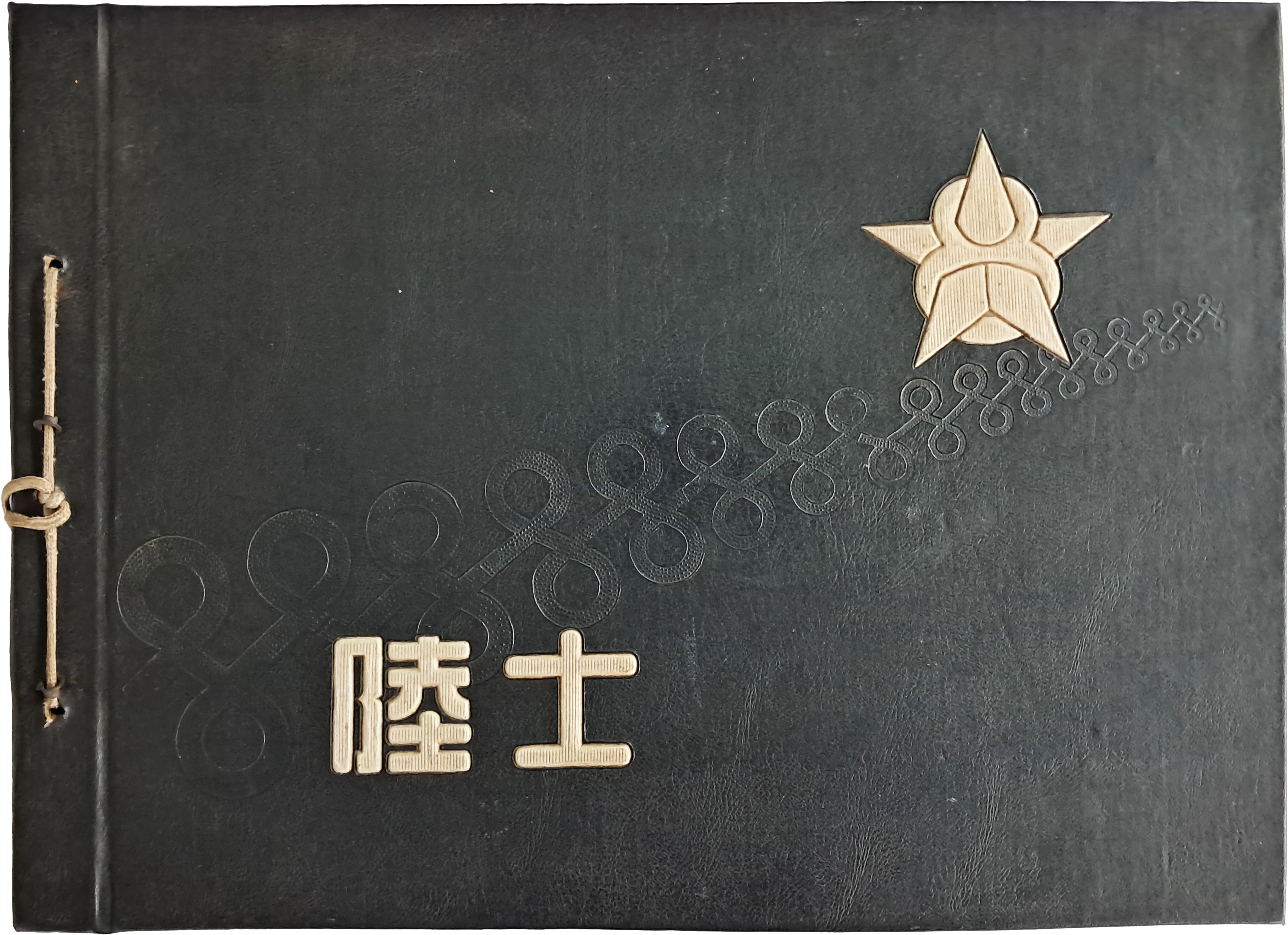 3d946fb206b9425f9a3c5c05aa3130fb_1756783065_8665.jpg