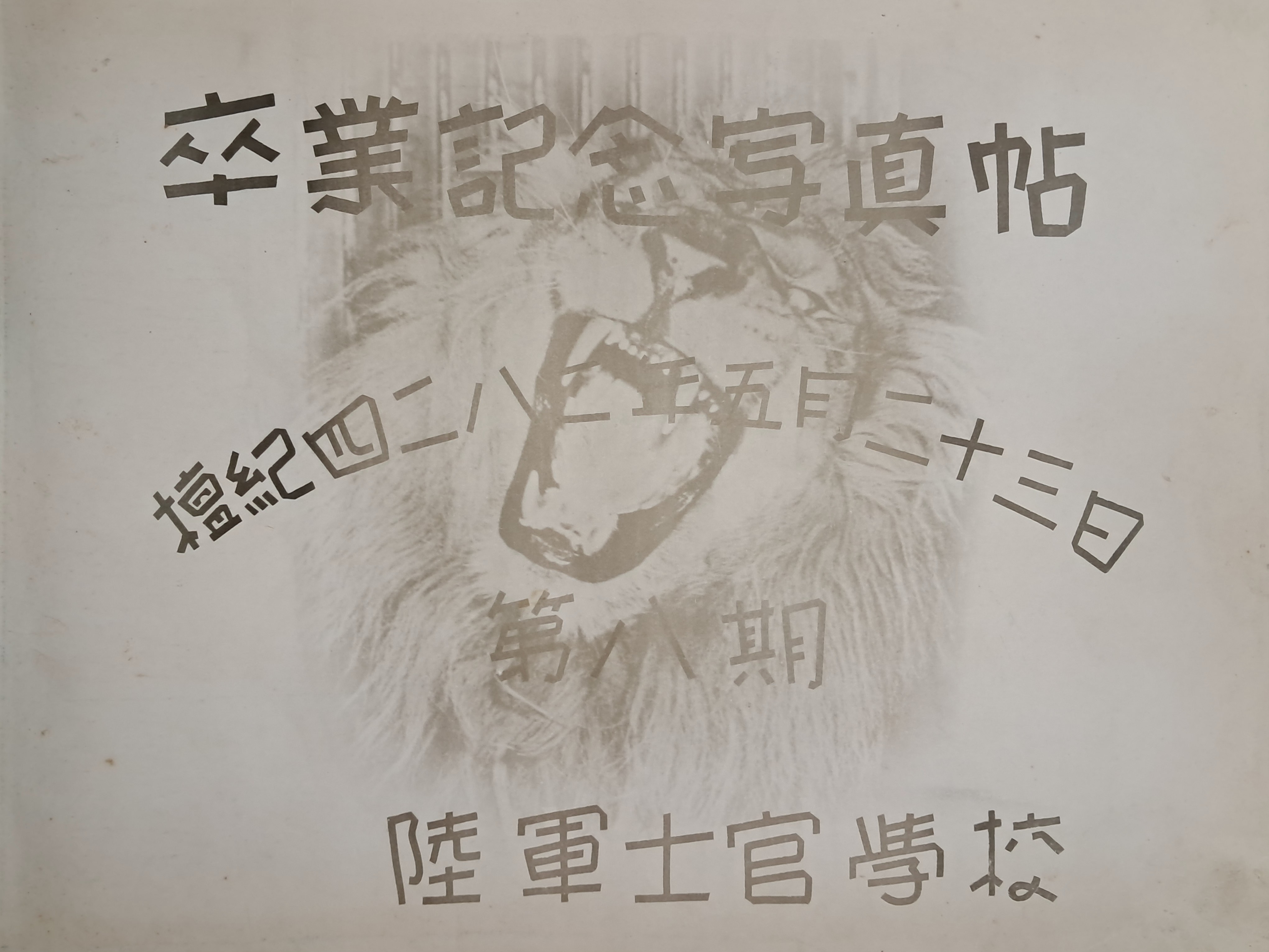 3d946fb206b9425f9a3c5c05aa3130fb_1756783066_2879.jpg