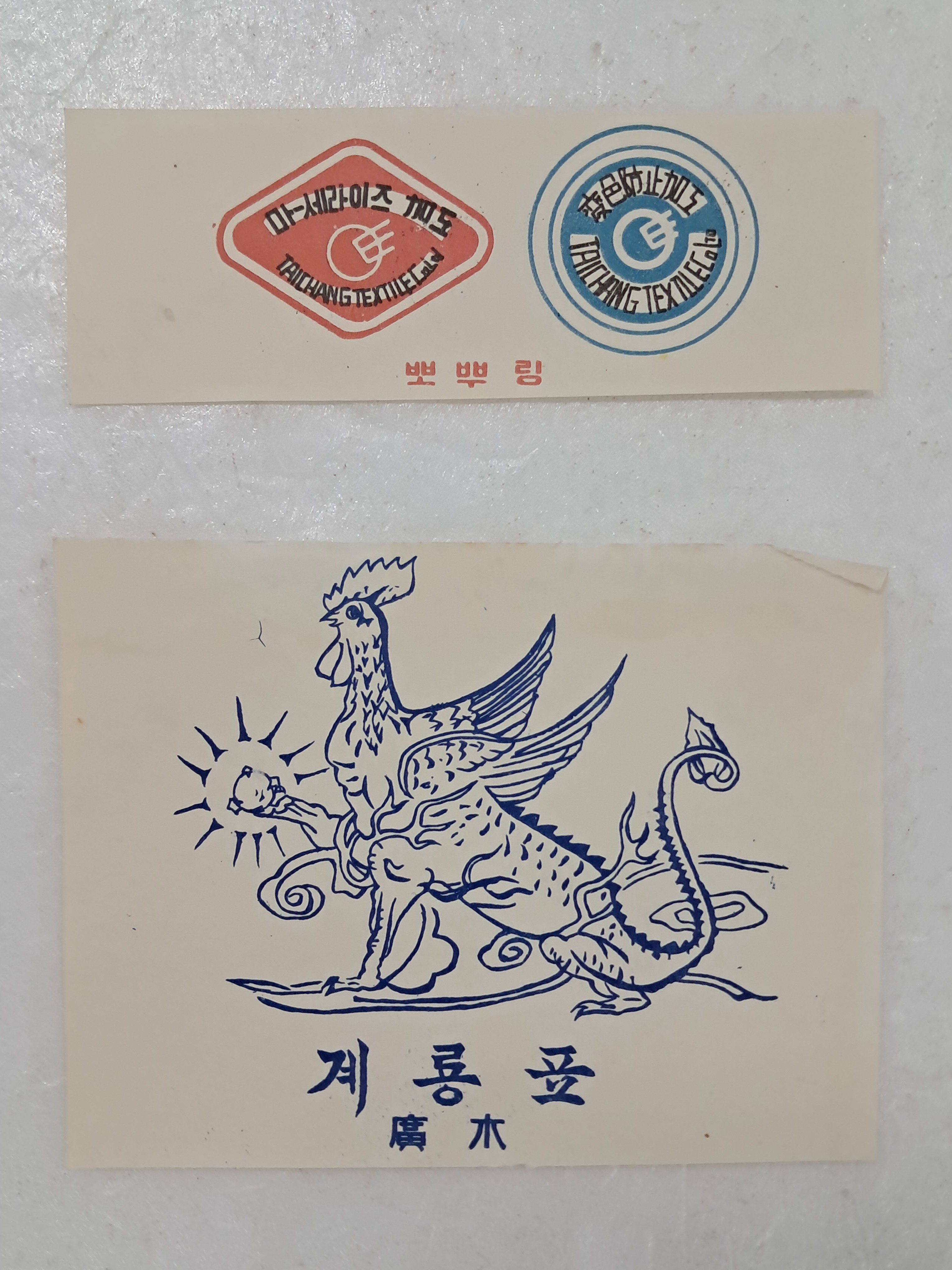 3d946fb206b9425f9a3c5c05aa3130fb_1756783224_3136.jpg